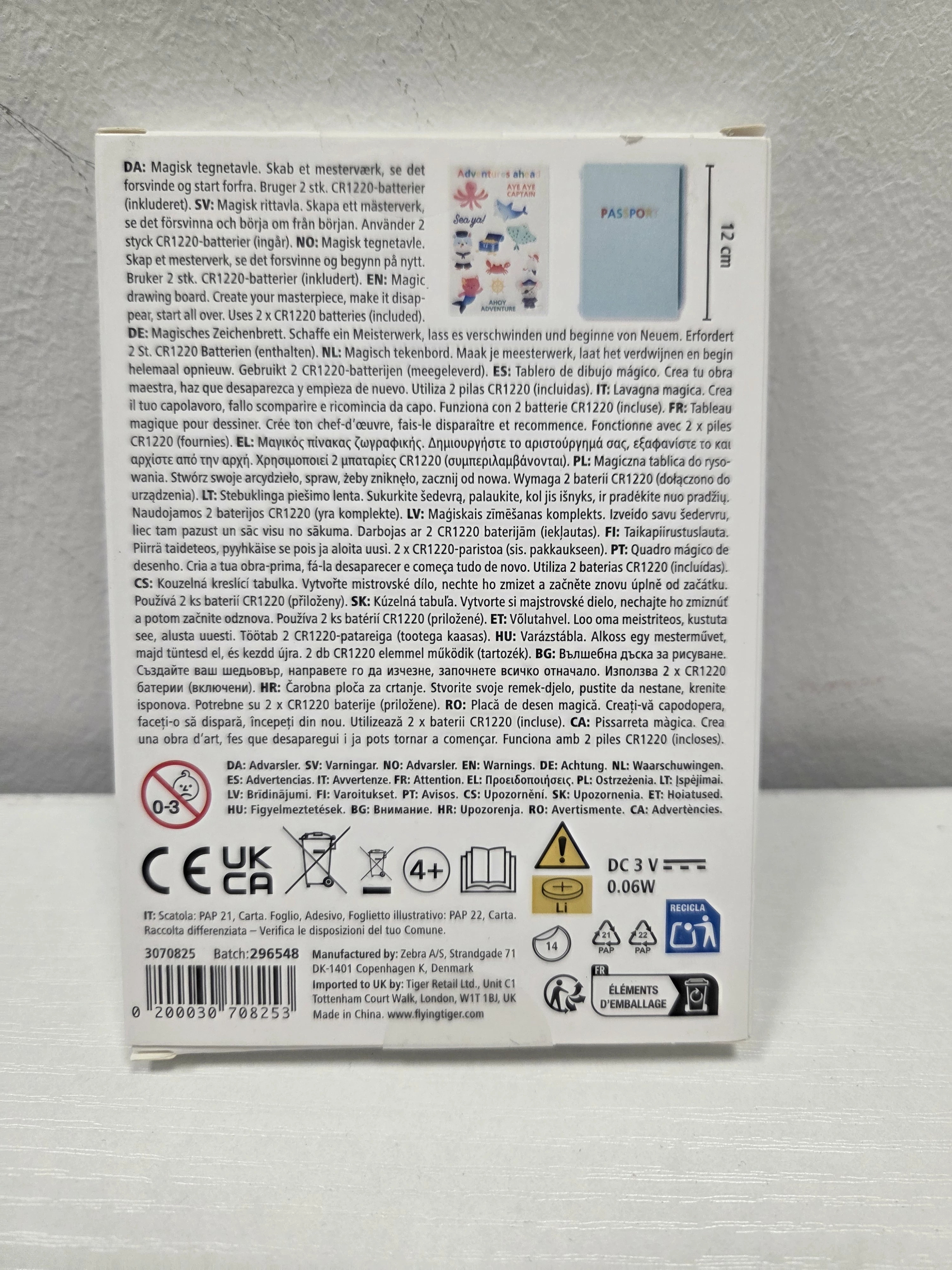 magiczna-tablica-do-rysowania-ean-gtin-5906233147411