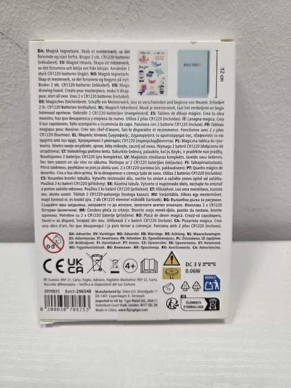 magiczna-tablica-do-rysowania-ean-gtin-5906233147411