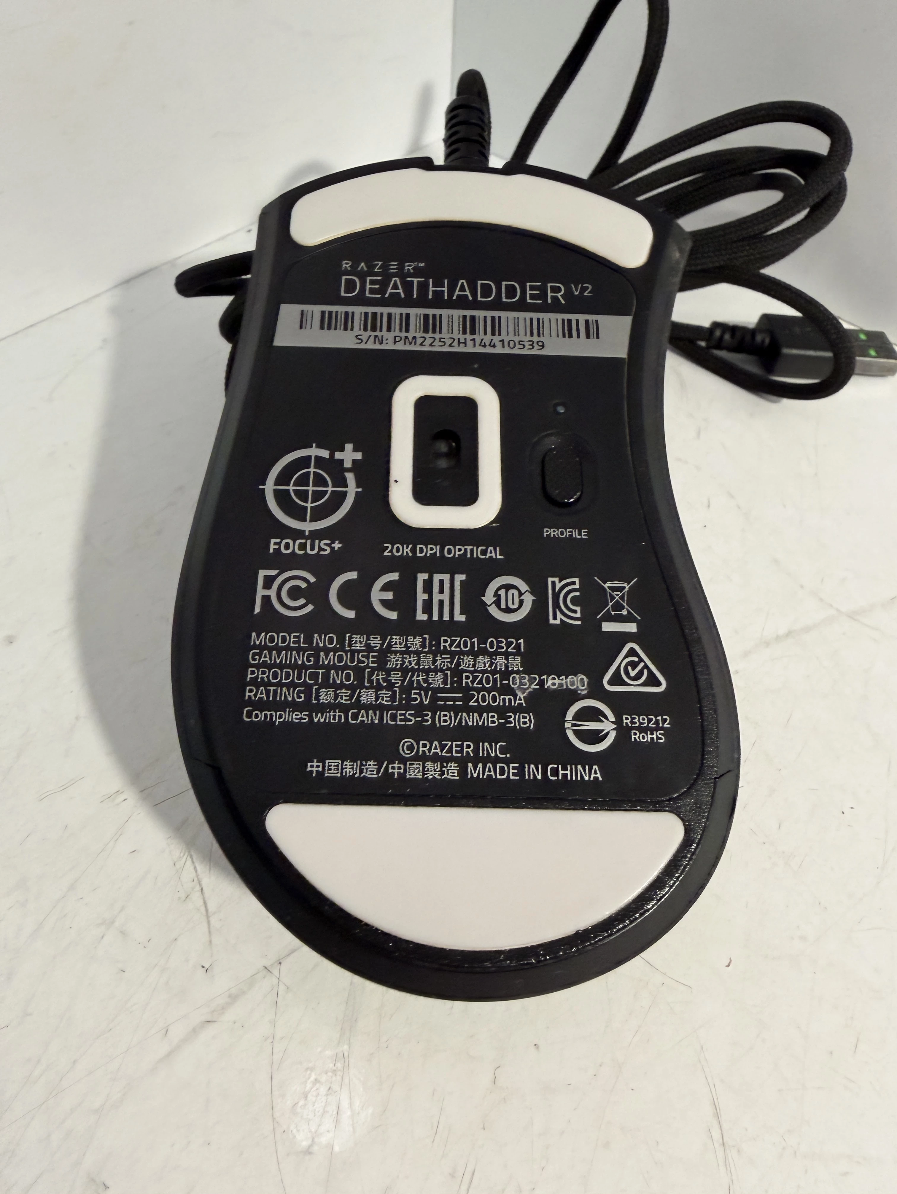 mysz-gamingowa-razer-deathadder-v2-interfejs-517-2