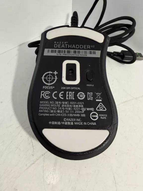 mysz-gamingowa-razer-deathadder-v2-interfejs-517-2