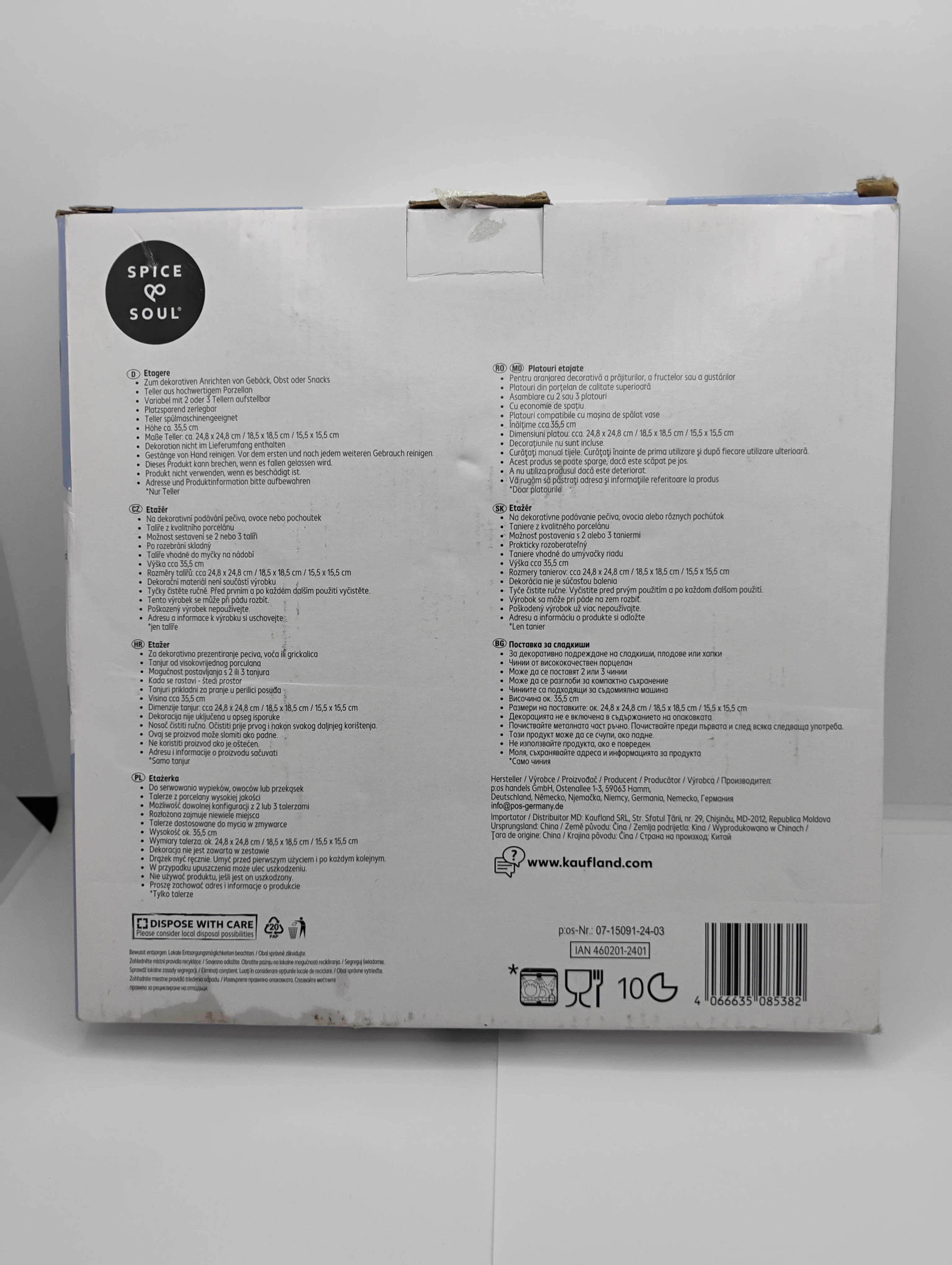 patera-3-poziomowa-ean-gtin-5903822958274