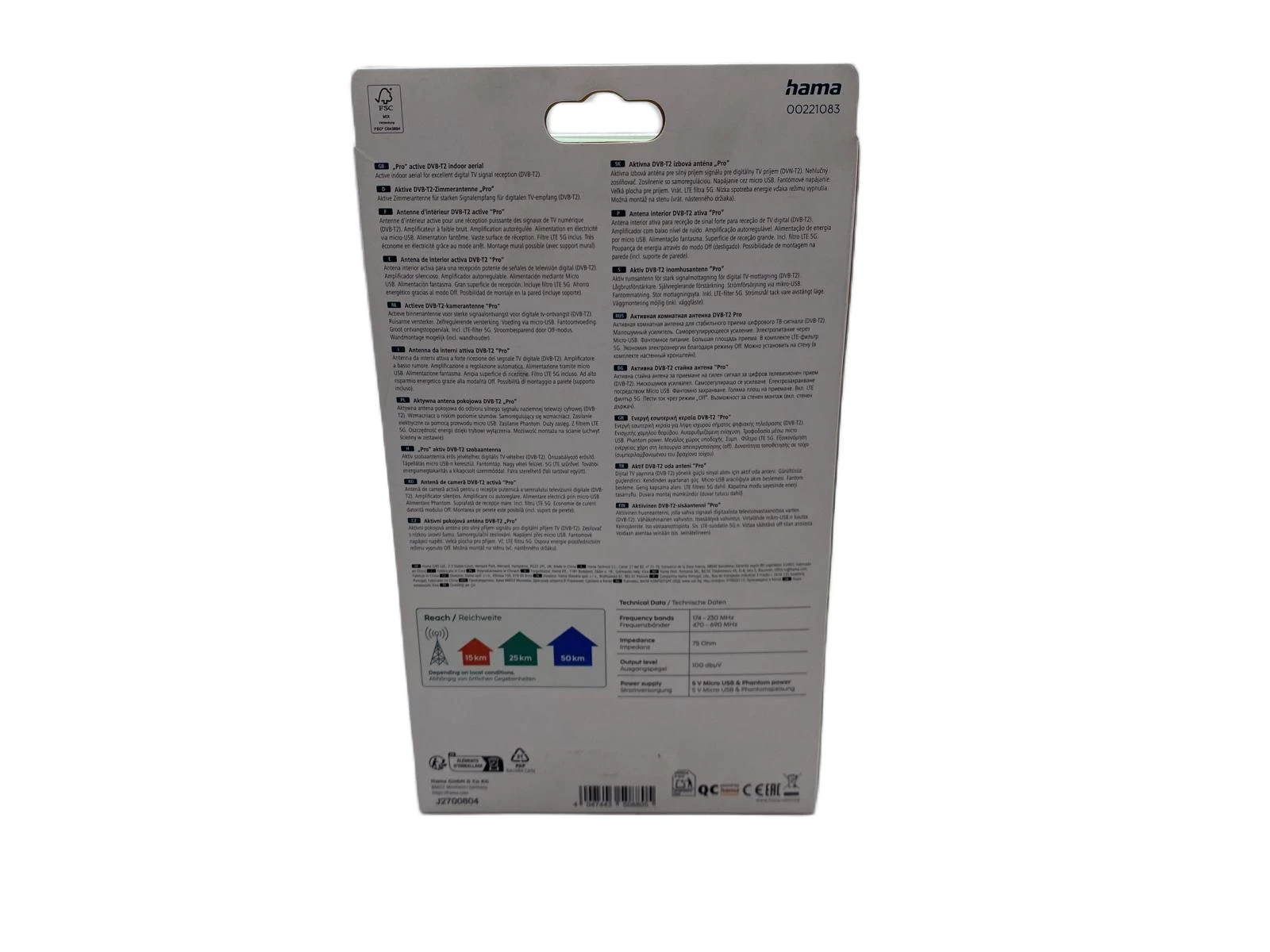antena-dvb-t2-hama-pud-ean-gtin-4047443508805