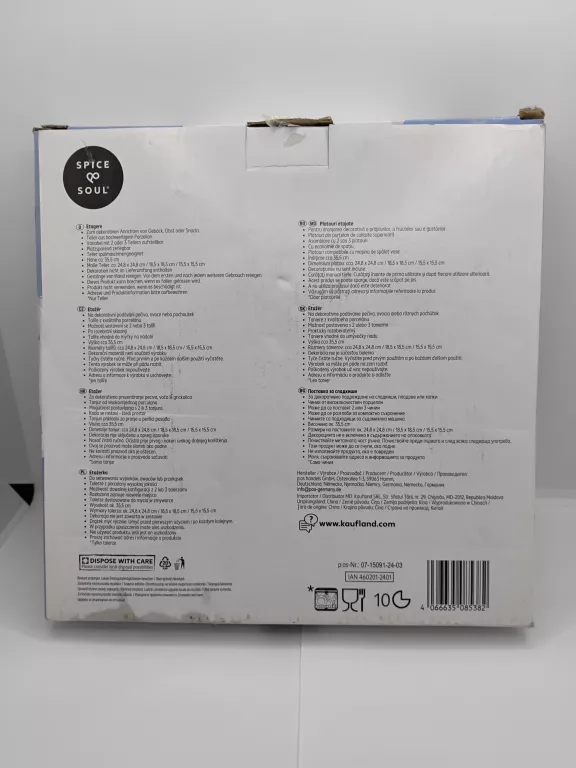 patera-3-poziomowa-ean-gtin-5903822958274