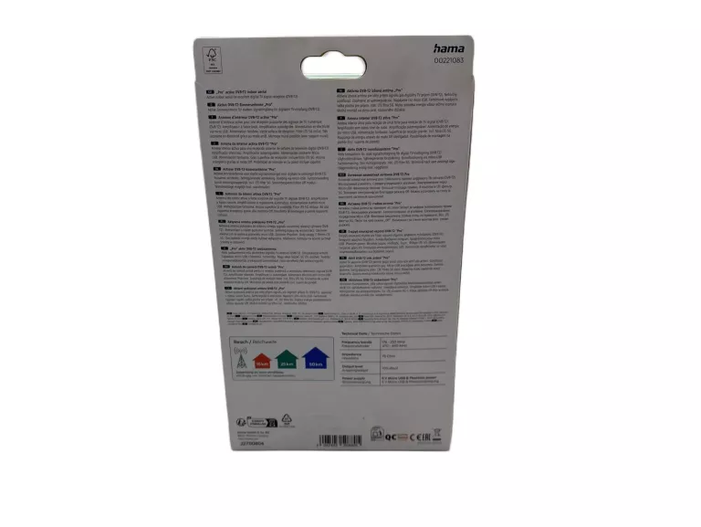 antena-dvb-t2-hama-pud-ean-gtin-4047443508805