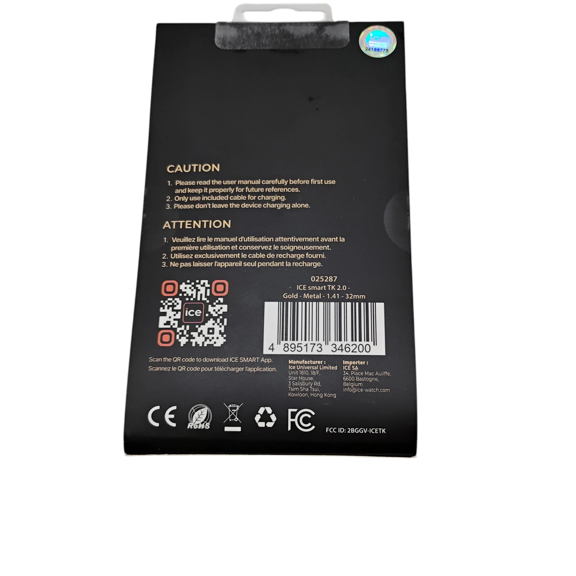 ice-smart-tks-20-ice-watch-smartwatch-ean-gtin-4895173346200