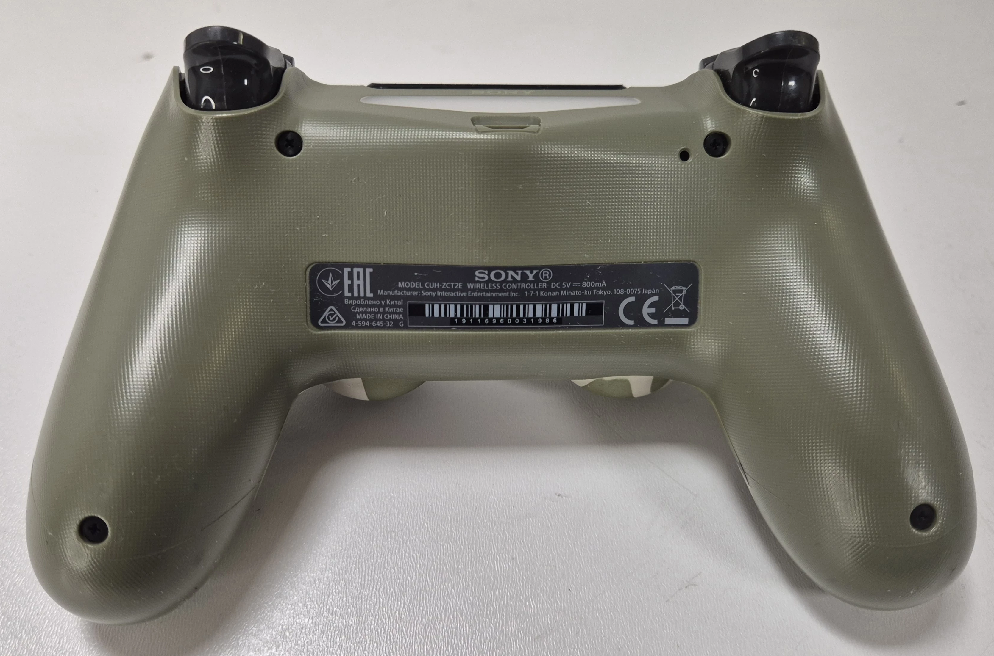 konsola-sony-ps4-slim-1tb-pad-zasilacz-producent-248914-1705040