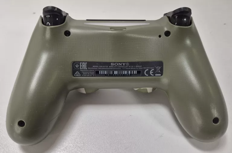 konsola-sony-ps4-slim-1tb-pad-zasilacz-producent-248914-1705040