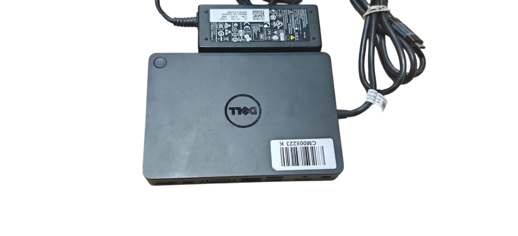 dell-k17a-stacja-dokujaca-ean-gtin-067844335200