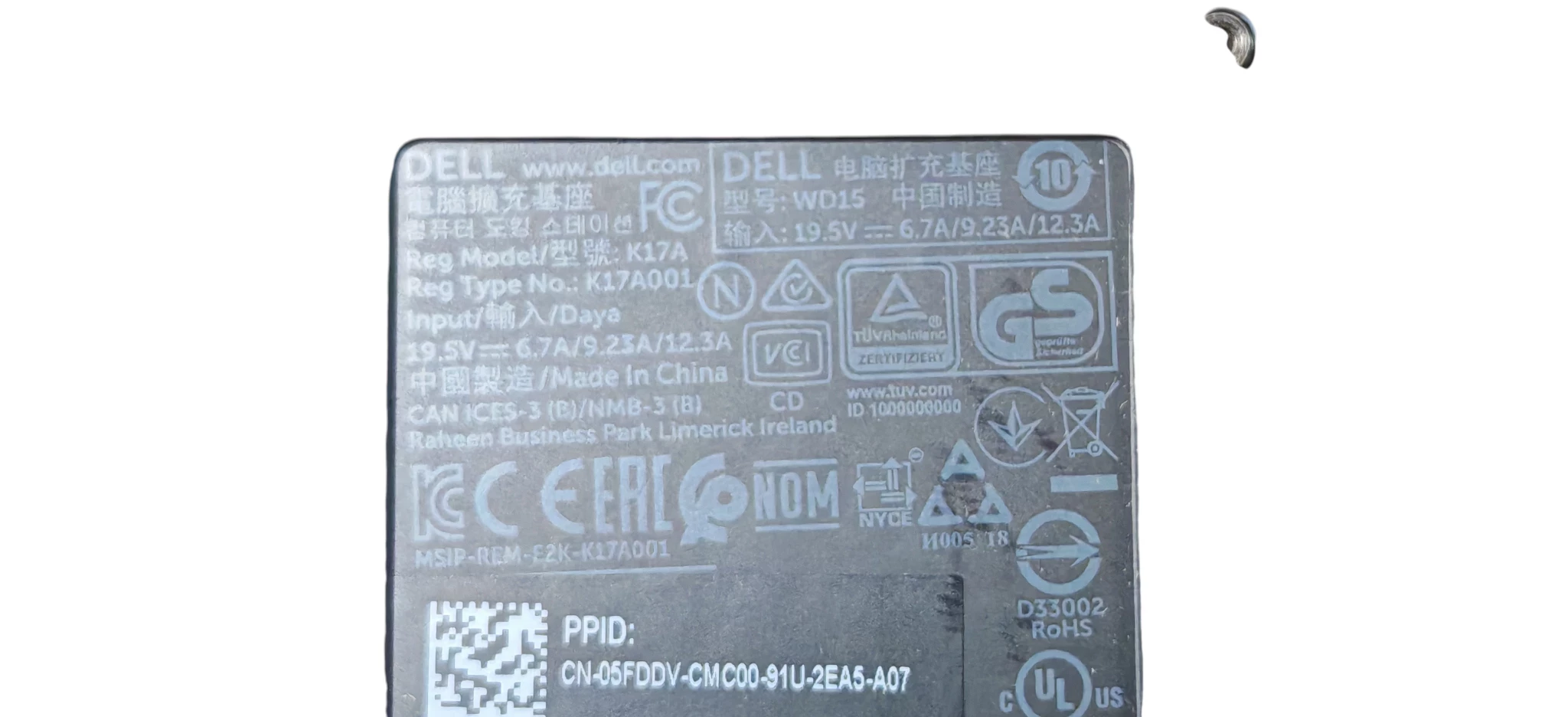 dell-k17a-stacja-dokujaca-interfejs-17848-256