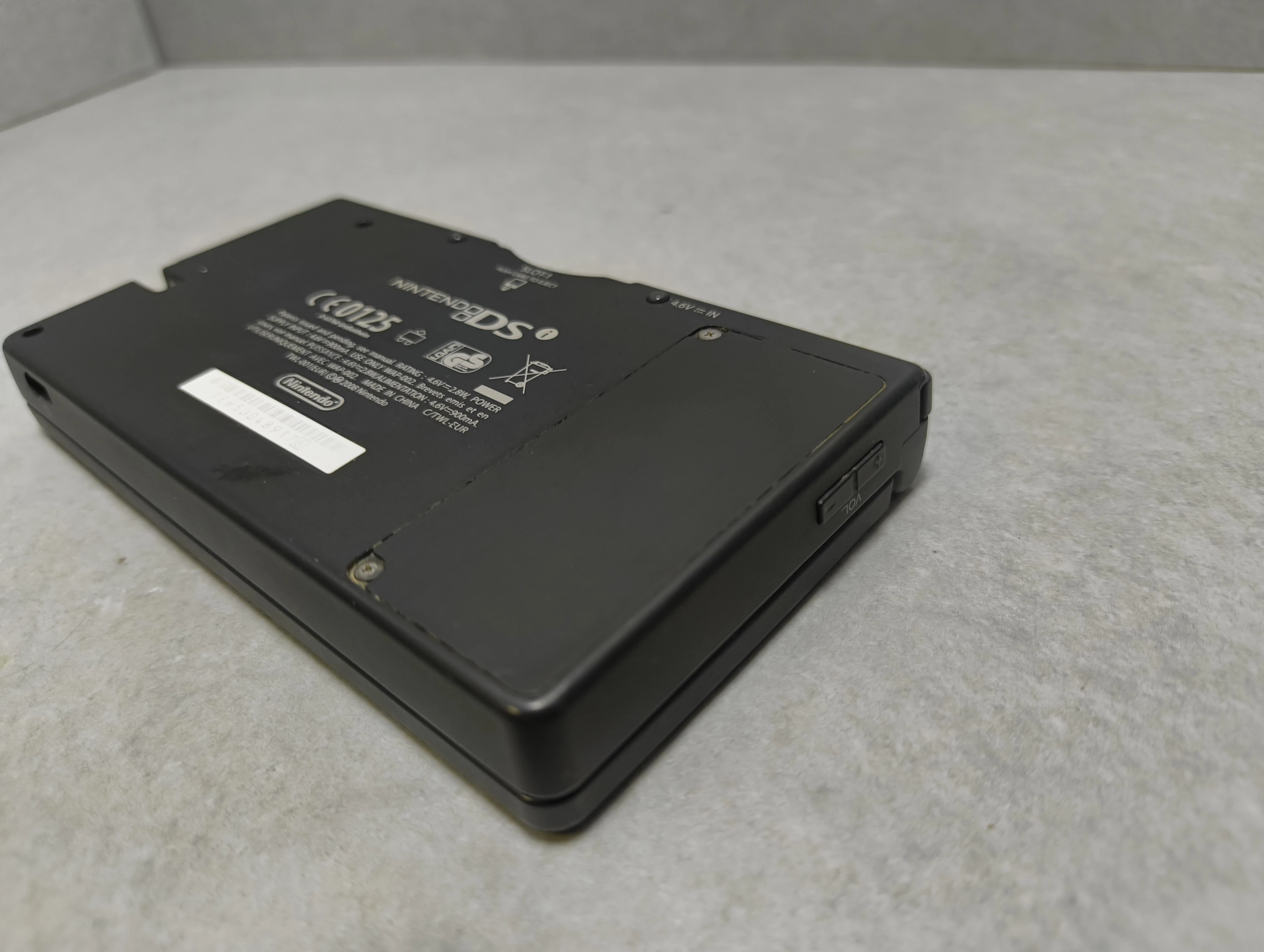 konsola-nintendo-dsi-producent-248914-1988321