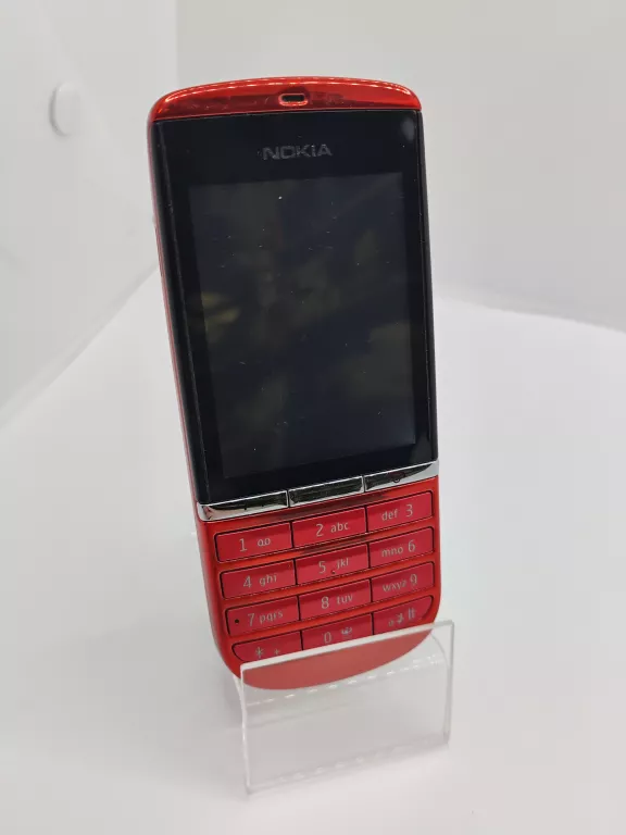telefon-nokia-300-dworcowa-26-bytom
