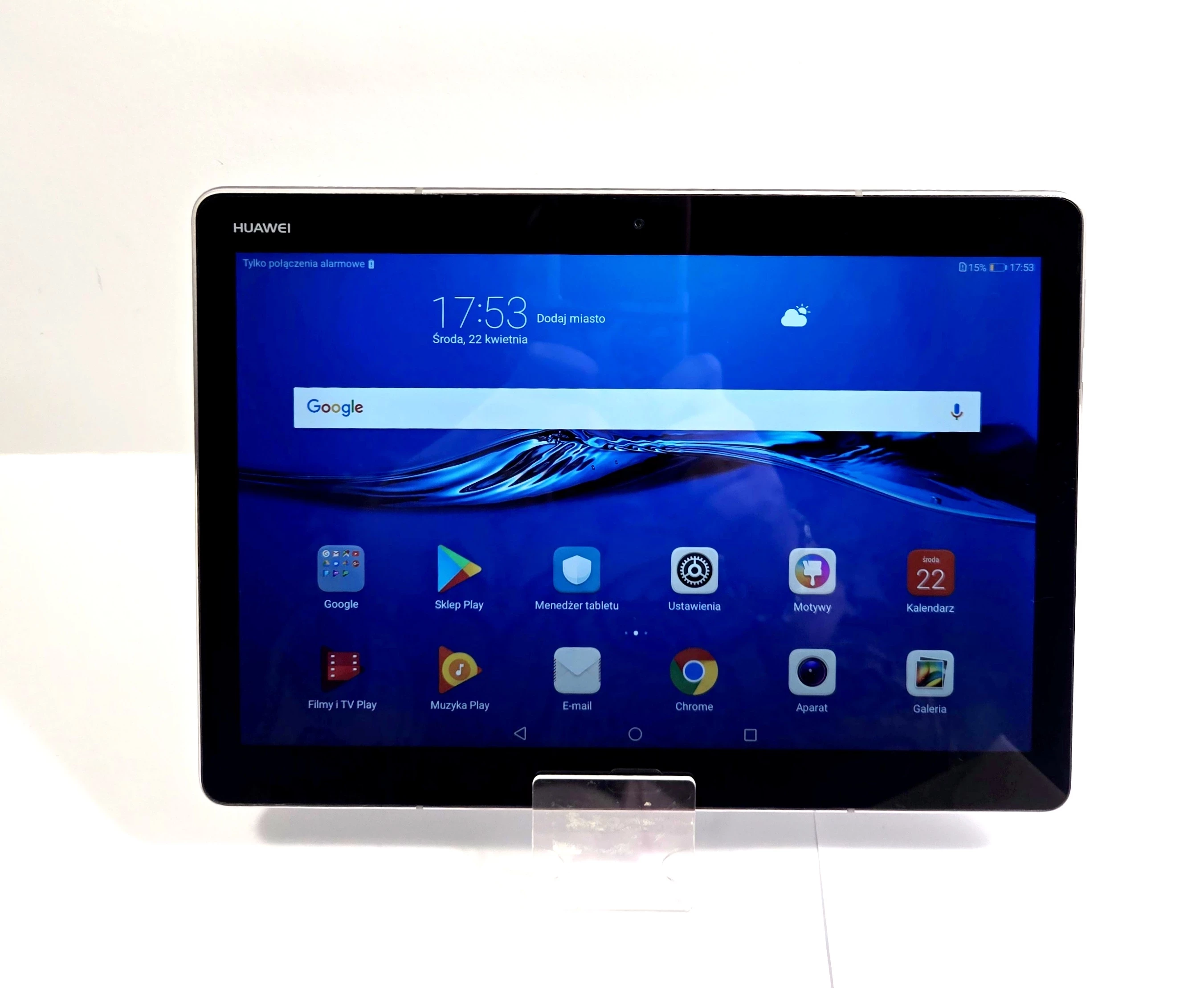 tablet-huawei-mediapad-m3-lite-10-lte-wifi-3gb-32gb-dabrowskiego-12-rumia