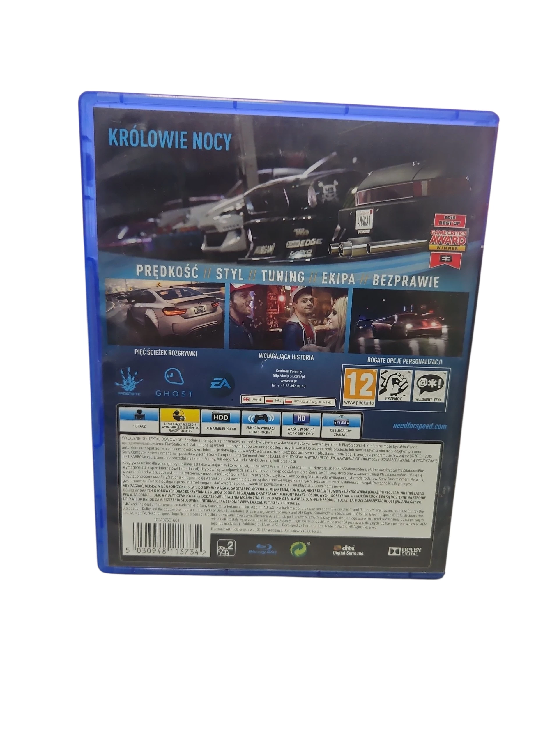 gra-ps4-need-for-speed-ean-gtin-5030948113734