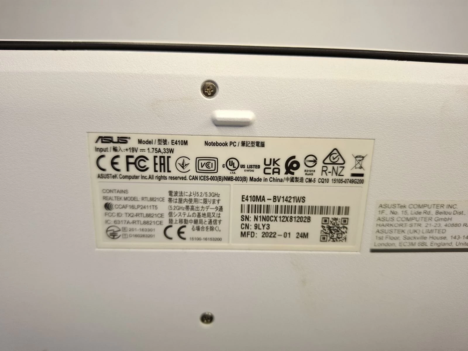 laptop-asus-vivobook-e410mab-4128gb-win-11-intel-celeron-wielkosc-pamieci-ram-200941-2177