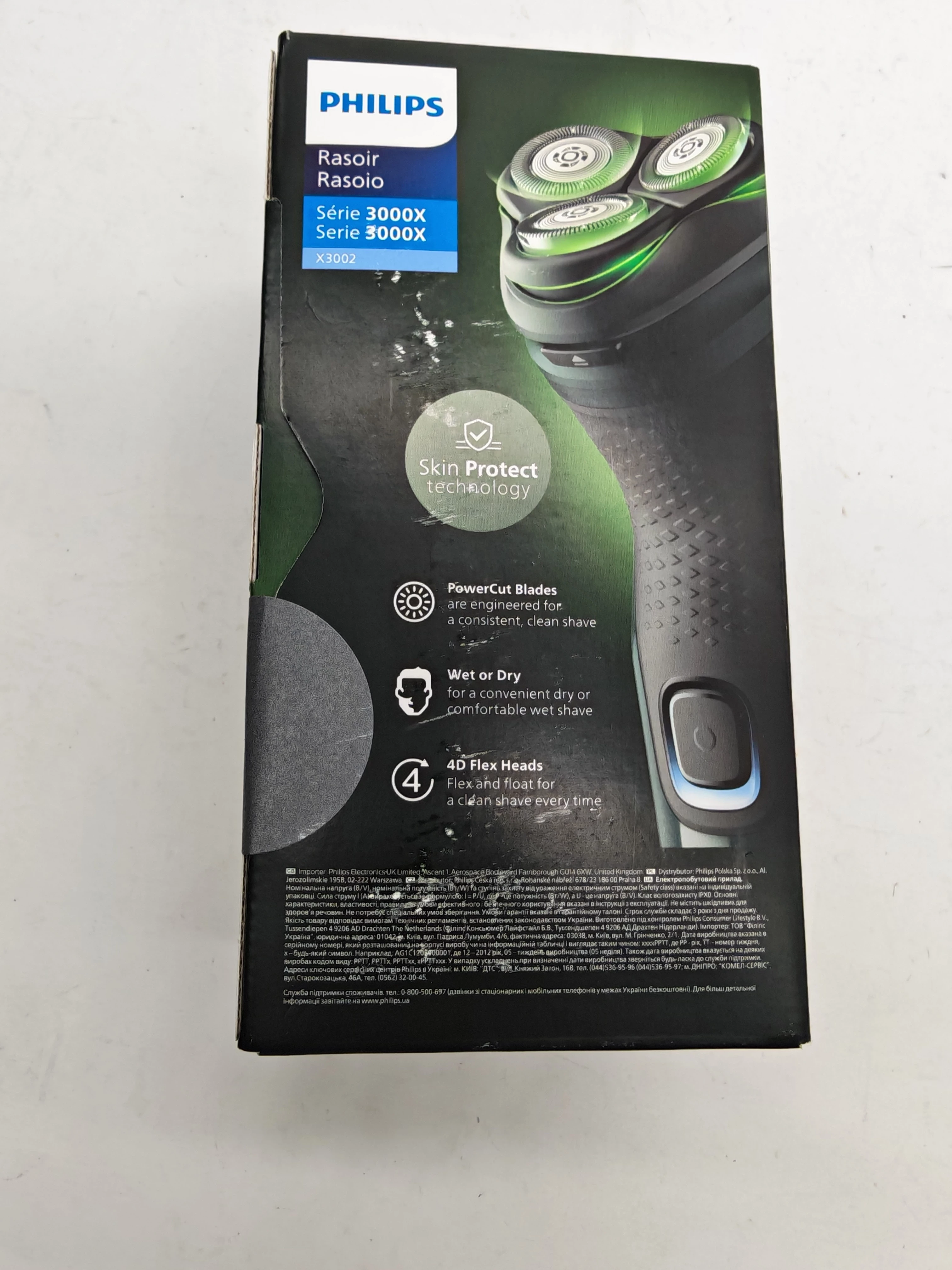 maszynka-philips-shaver-3000x-series-ean-gtin-8720689019040