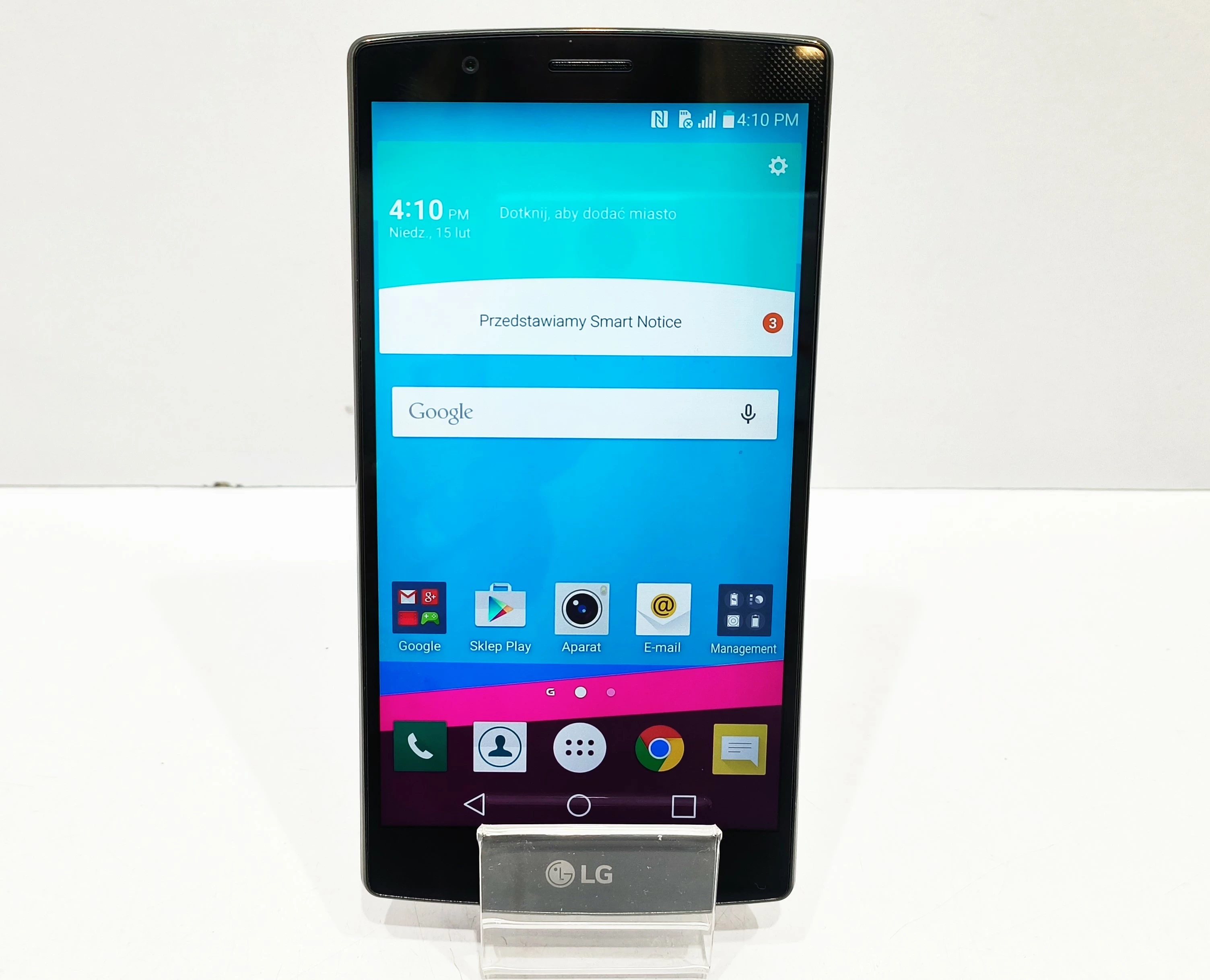 telefon-lg-g4-wyszynskiego-11-lukow