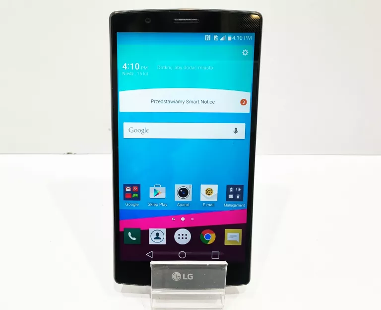 telefon-lg-g4-wyszynskiego-11-lukow