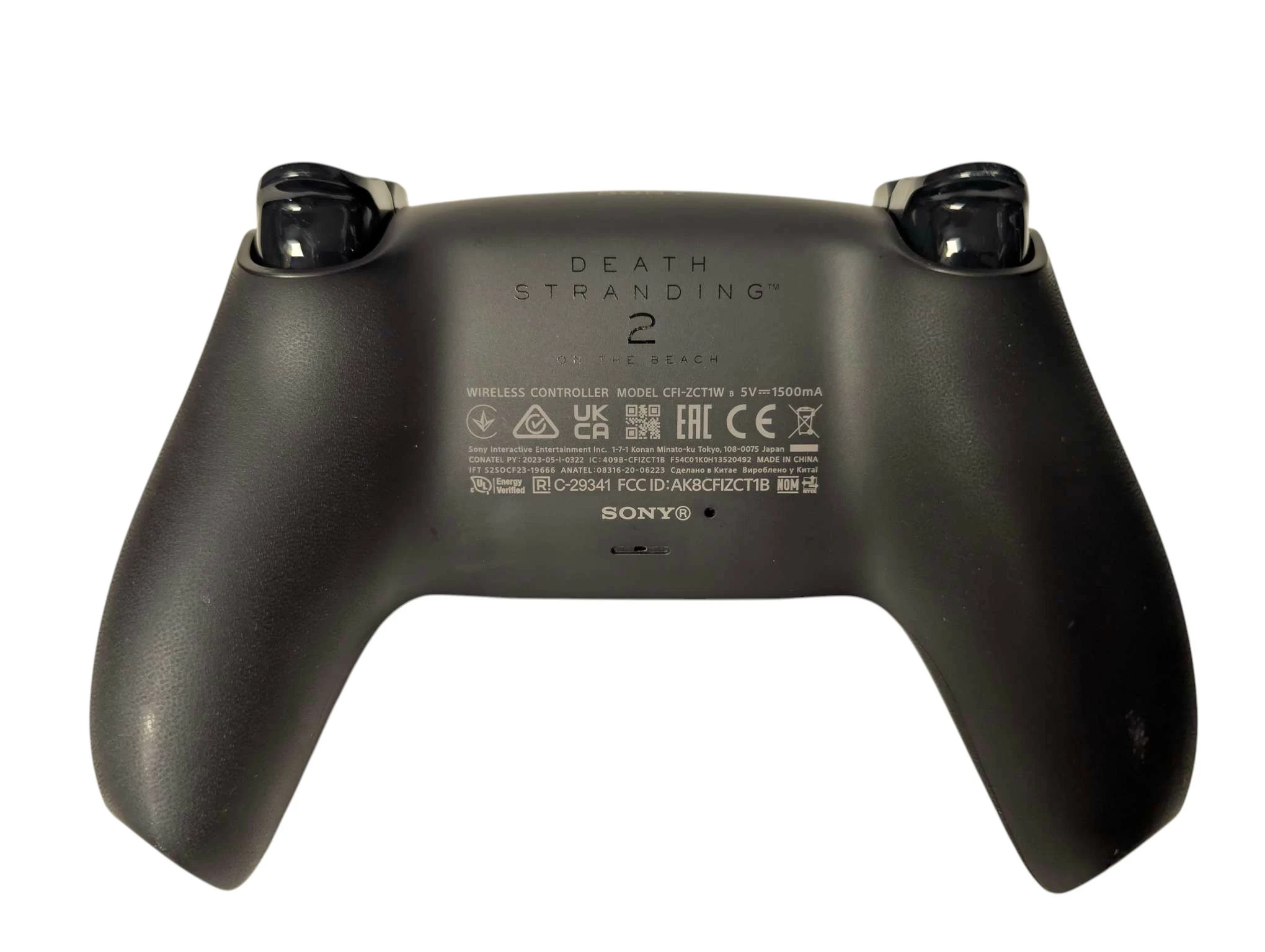 pad-ps5-dualsense-limited-death-stranding-2-edition-kod-producenta-711719020059