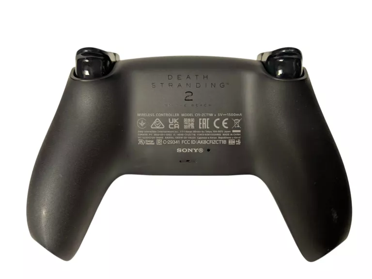 pad-ps5-dualsense-limited-death-stranding-2-edition-kod-producenta-711719020059