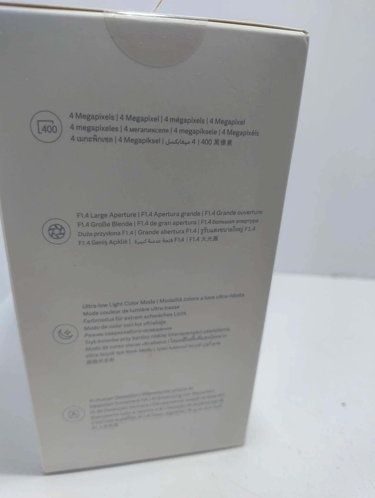 kamera-xiaomi-c400-obrot-360dwukierunkowe-rozmowy-glosowenoktowizja-ean-gtin-6934177799921