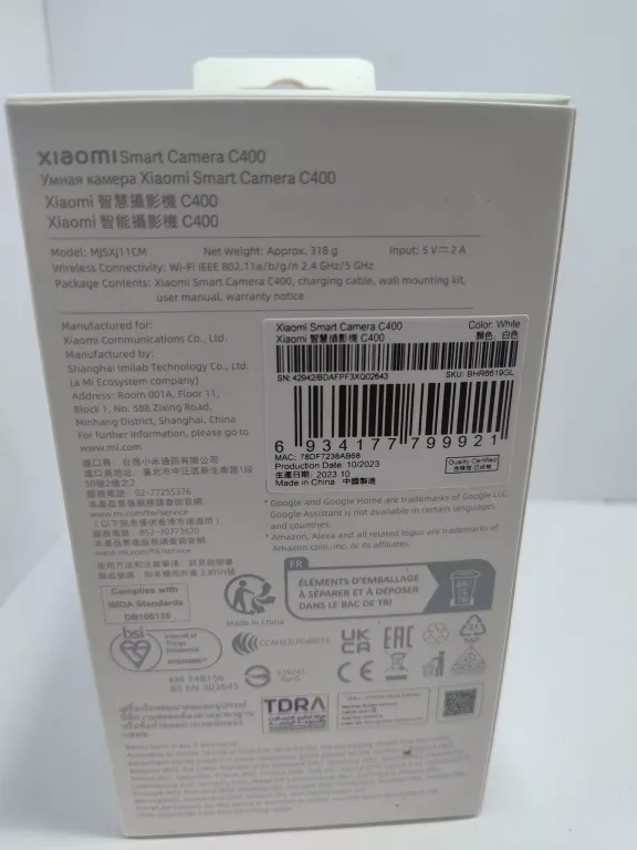 kamera-xiaomi-c400-obrot-360dwukierunkowe-rozmowy-glosowenoktowizja-stan-11323-2