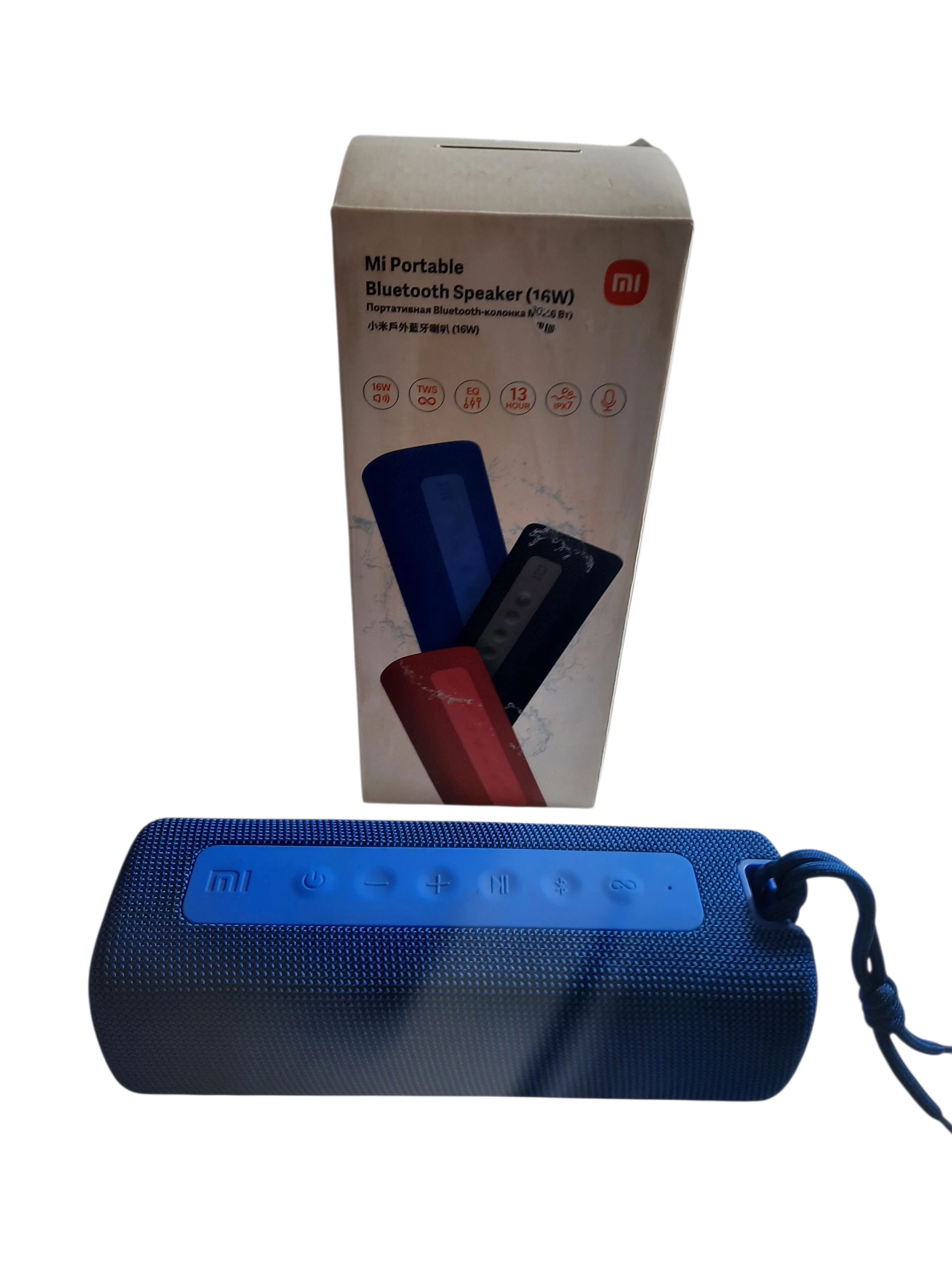 glosnik-xiaomi-mi-portable-bluetooth-speaker-16w-grodzienska-29-siemiatycze