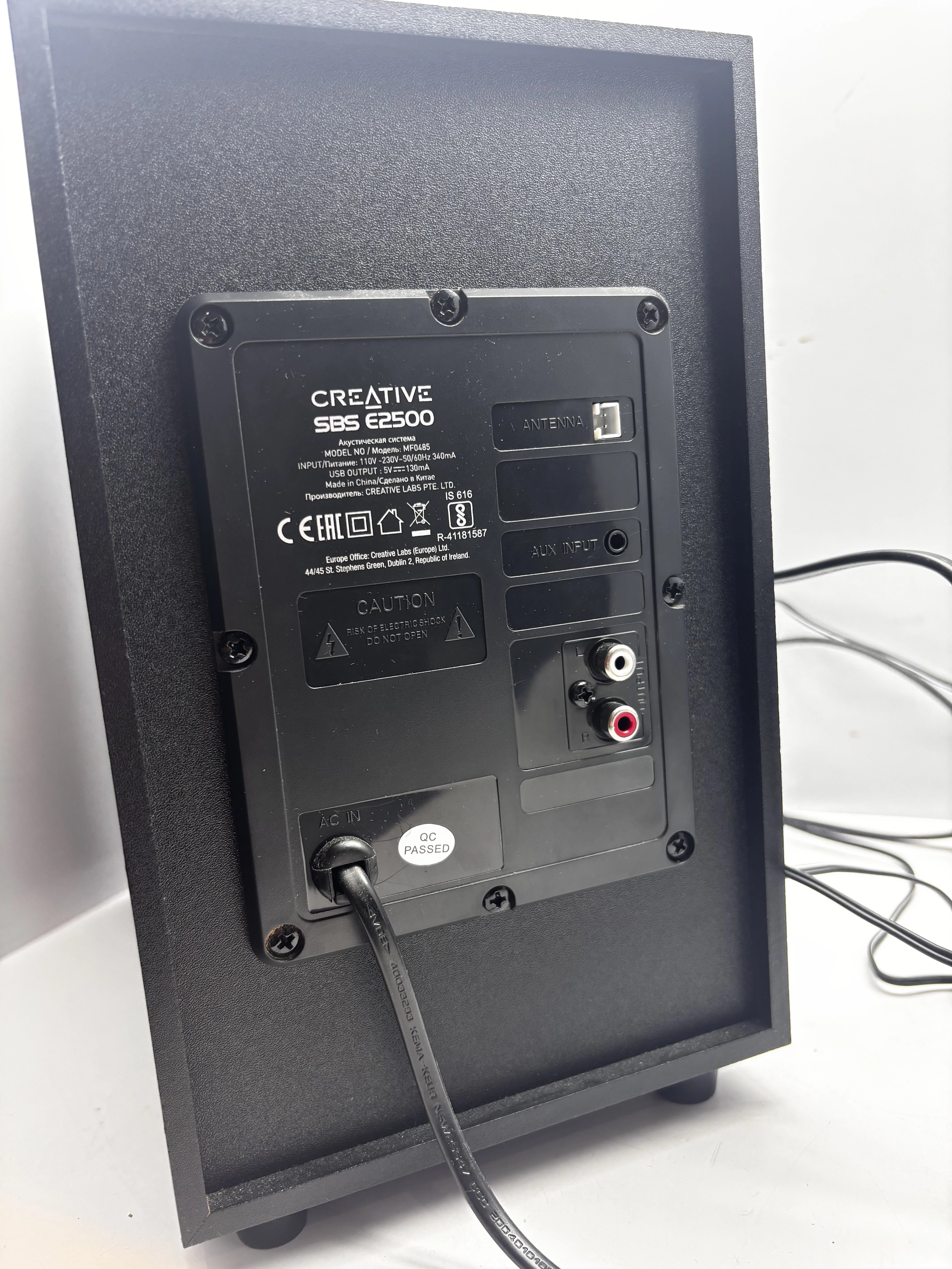 glosnik-creative-sbs-e2500-brak-pilota-rodzaj-zestawu-18163-2