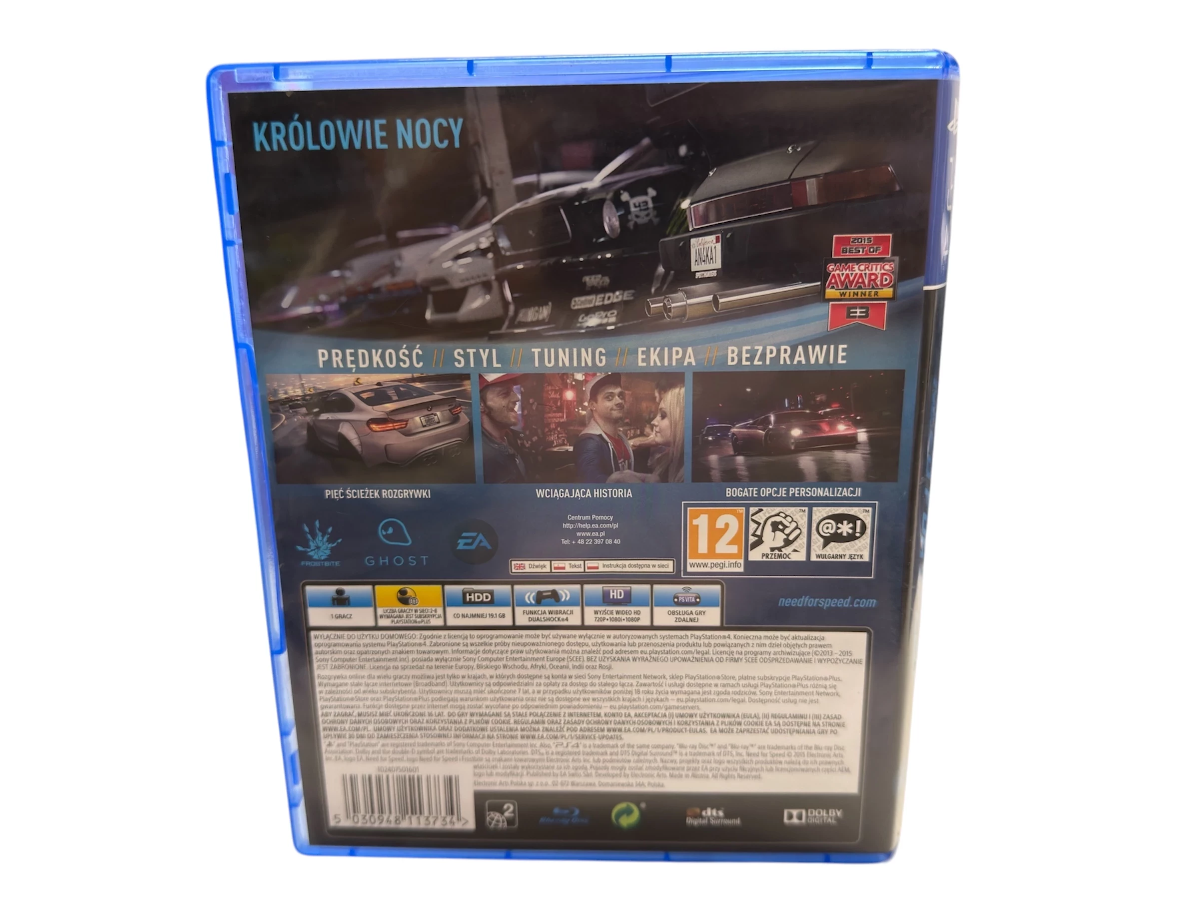 gra-need-for-speed-ps4-ean-gtin-197143707986
