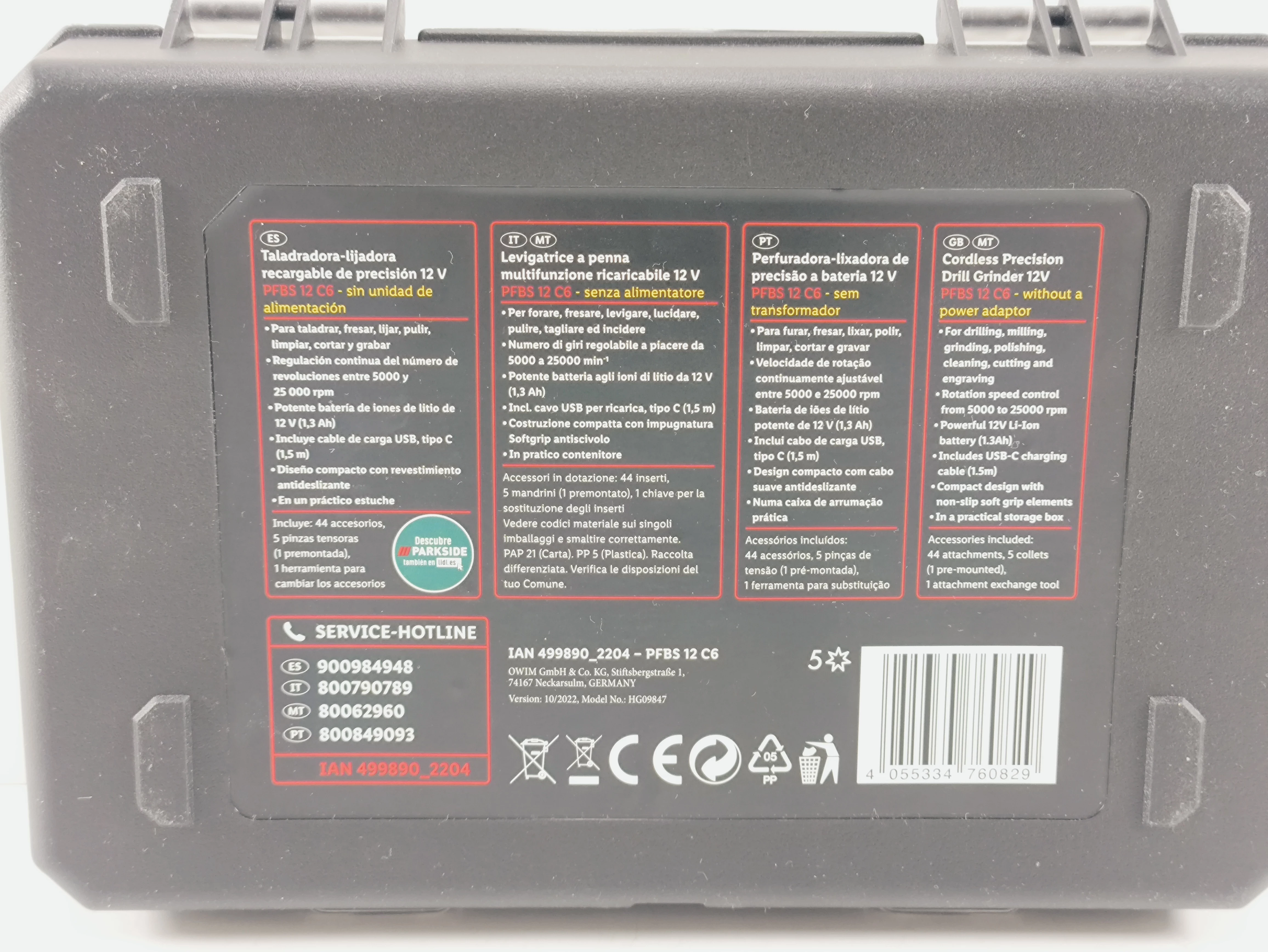 szlifierka-wielofunkcyjna-parkside-pfbs-16c6-marka-248811-951182