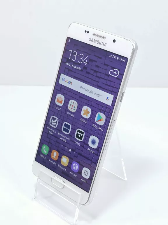 telefon-samsung-galaxy-a5-2016-ean-gtin-8806088205359