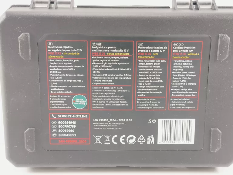 szlifierka-wielofunkcyjna-parkside-pfbs-16c6-marka-248811-951182