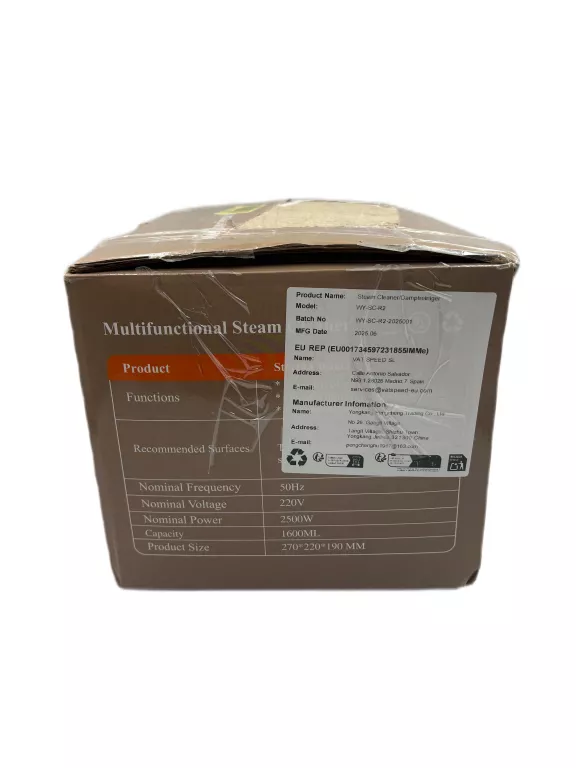 parownica-do-mycia-wy-sc-r2-powstancow-slaskich-122-wroclaw