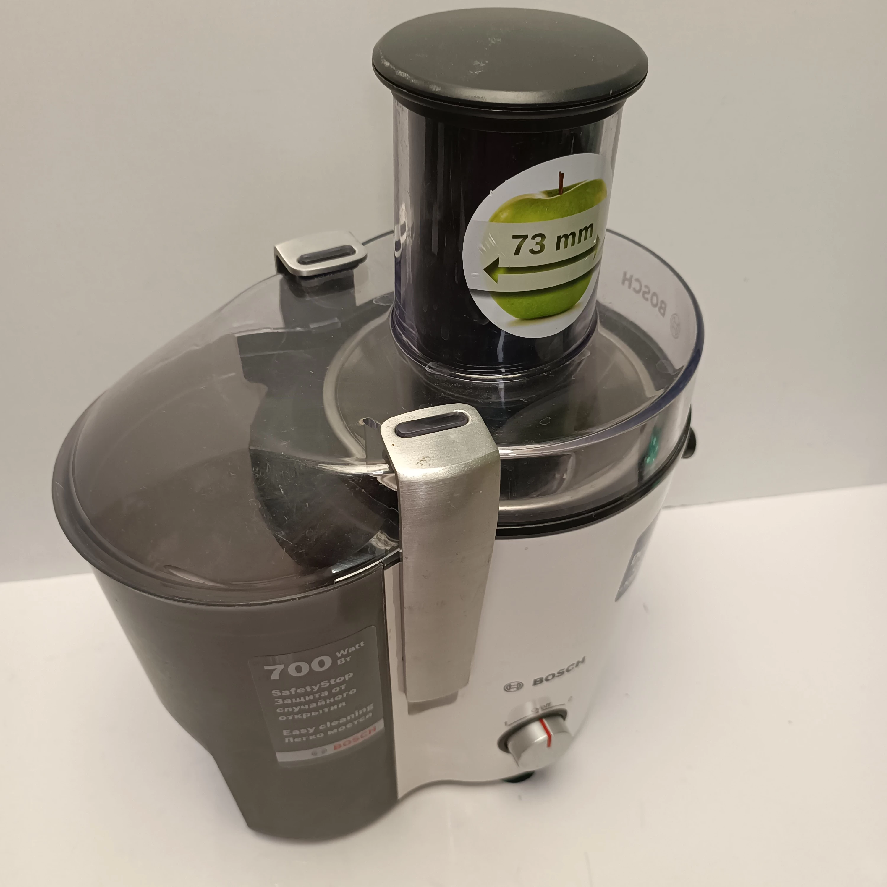 sokowirowka-bosch-mes25a0-bialy-700-w-moc-70000