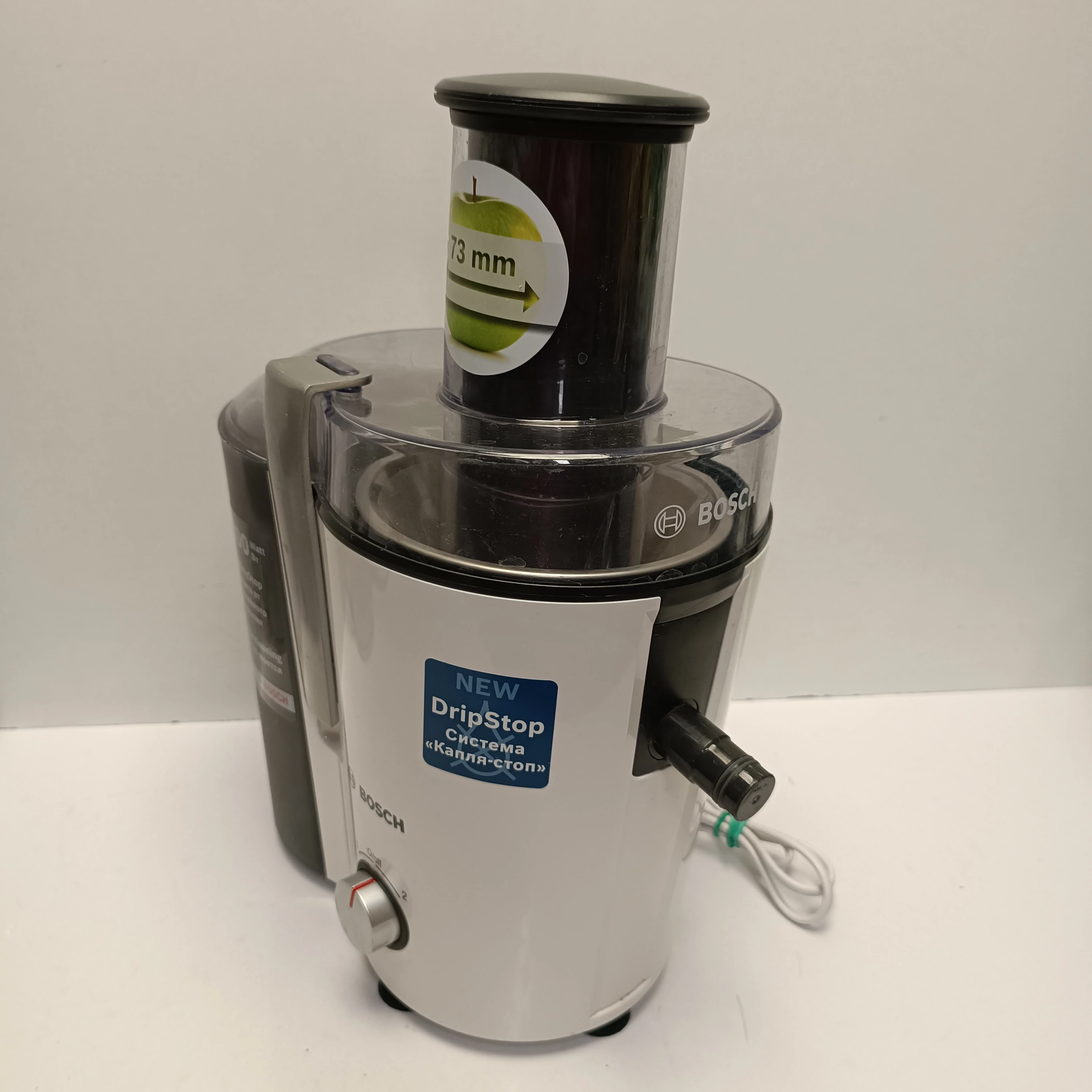 sokowirowka-bosch-mes25a0-bialy-700-w-stan-11323-2