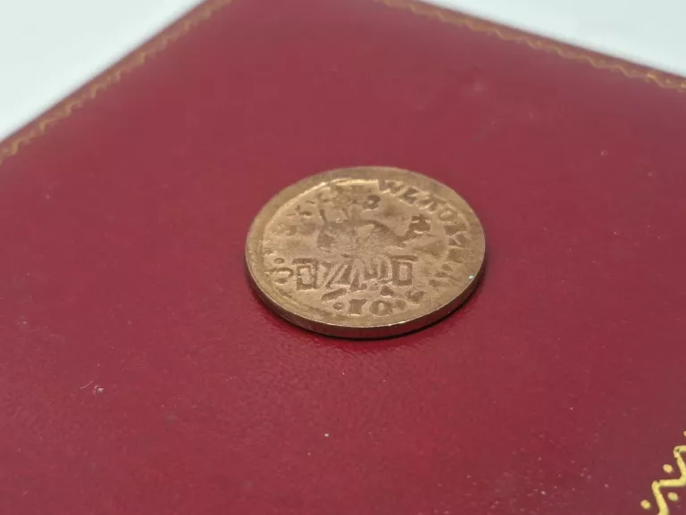 dukat-wladyslawa-lokieta-bielska-45-plock