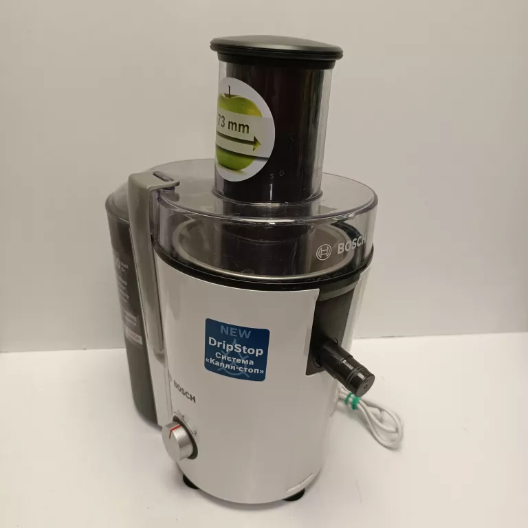 sokowirowka-bosch-mes25a0-bialy-700-w-stan-11323-2