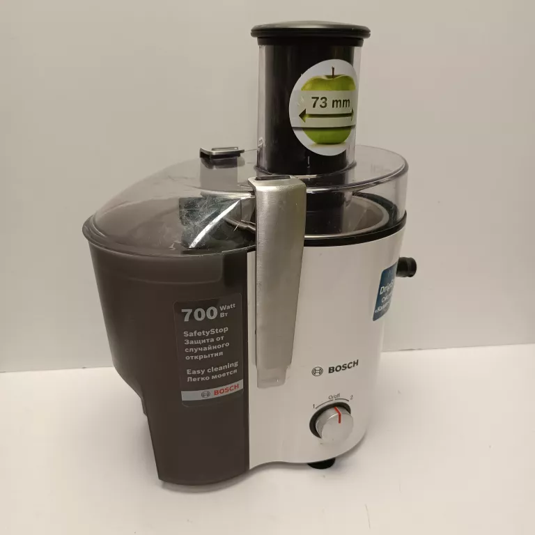 sokowirowka-bosch-mes25a0-bialy-700-w-kolor-dominujacy-129357-2