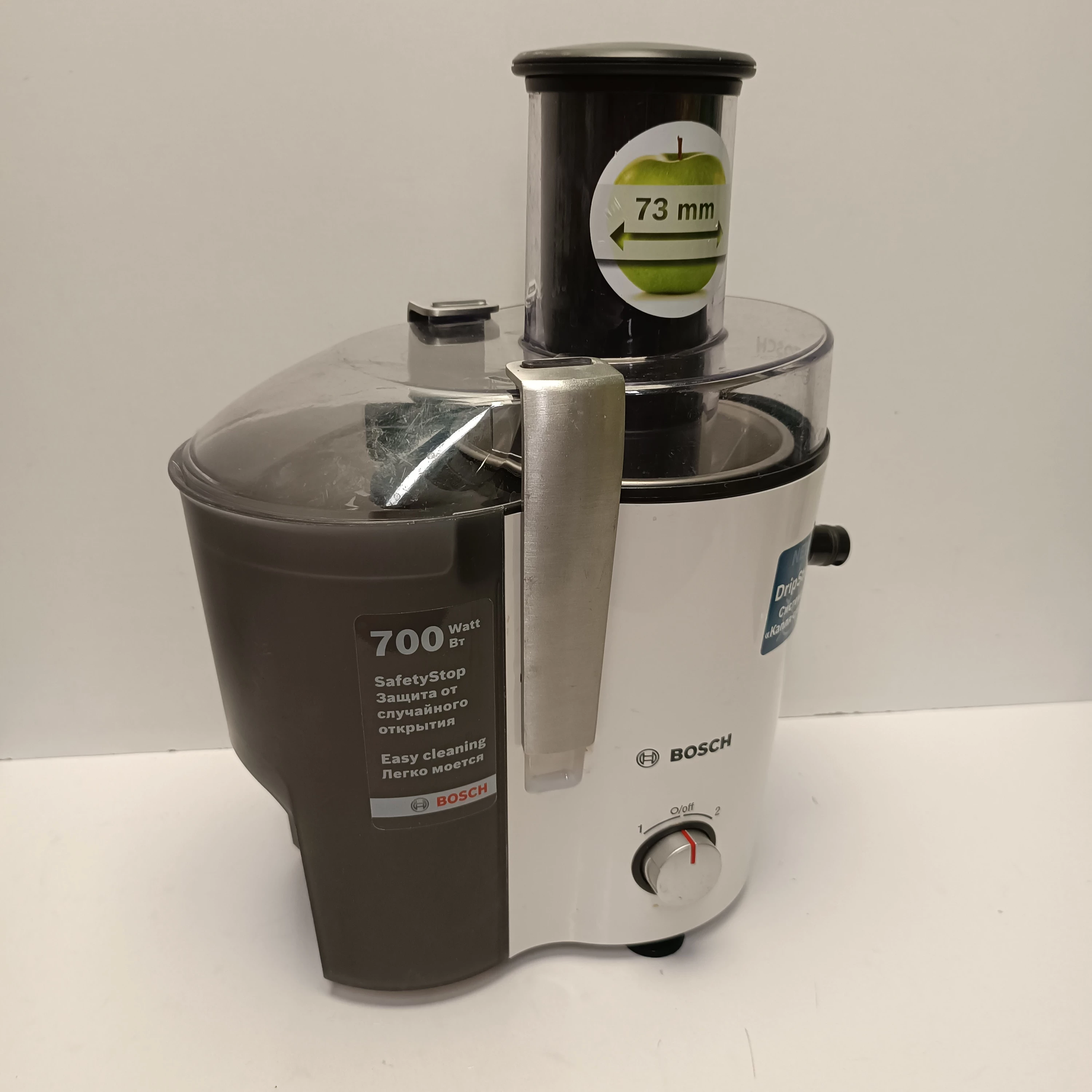 sokowirowka-bosch-mes25a0-bialy-700-w-kolor-dominujacy-129357-2