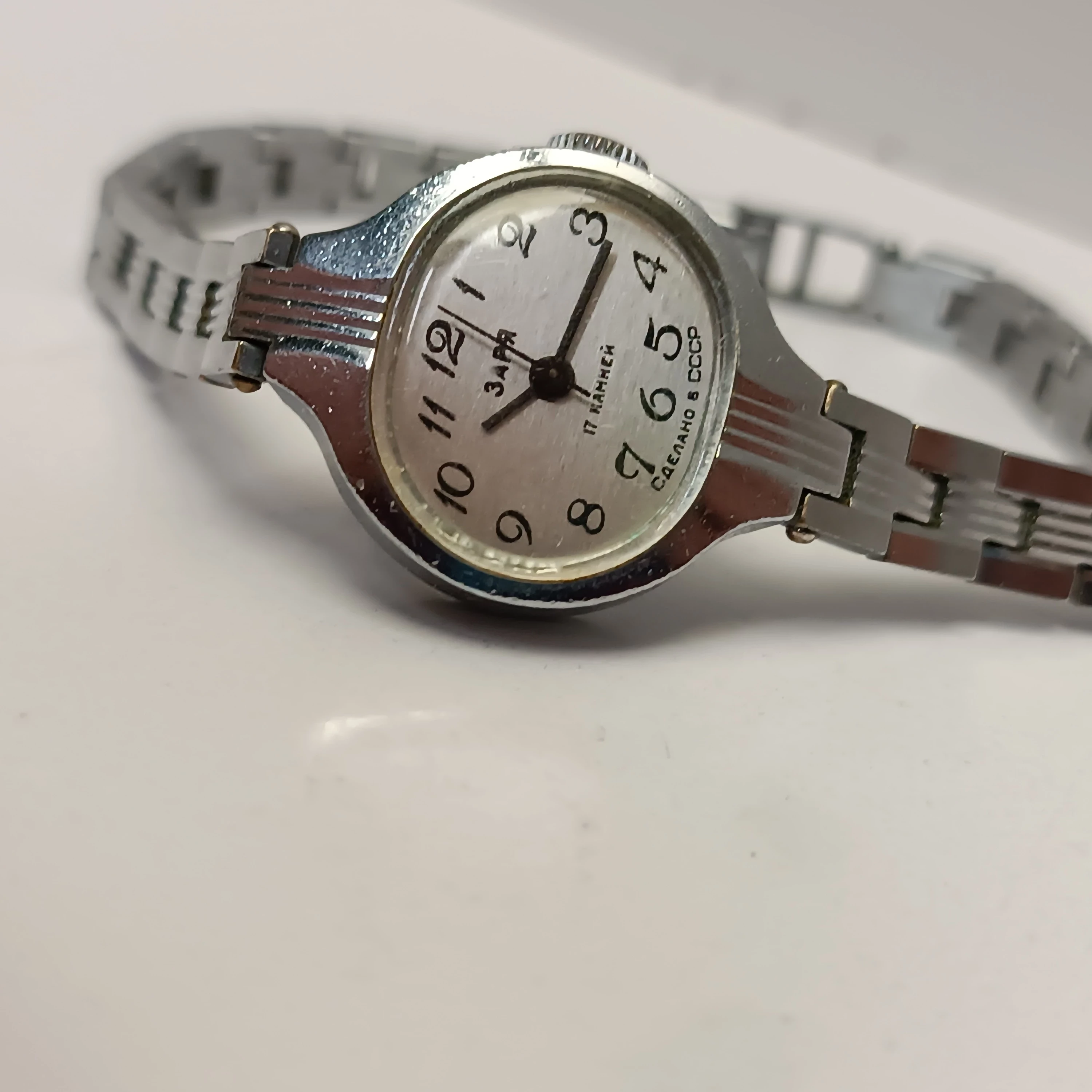 zegarek-zaria-17-jewels-osiedle-teatralne-3u15-krakow