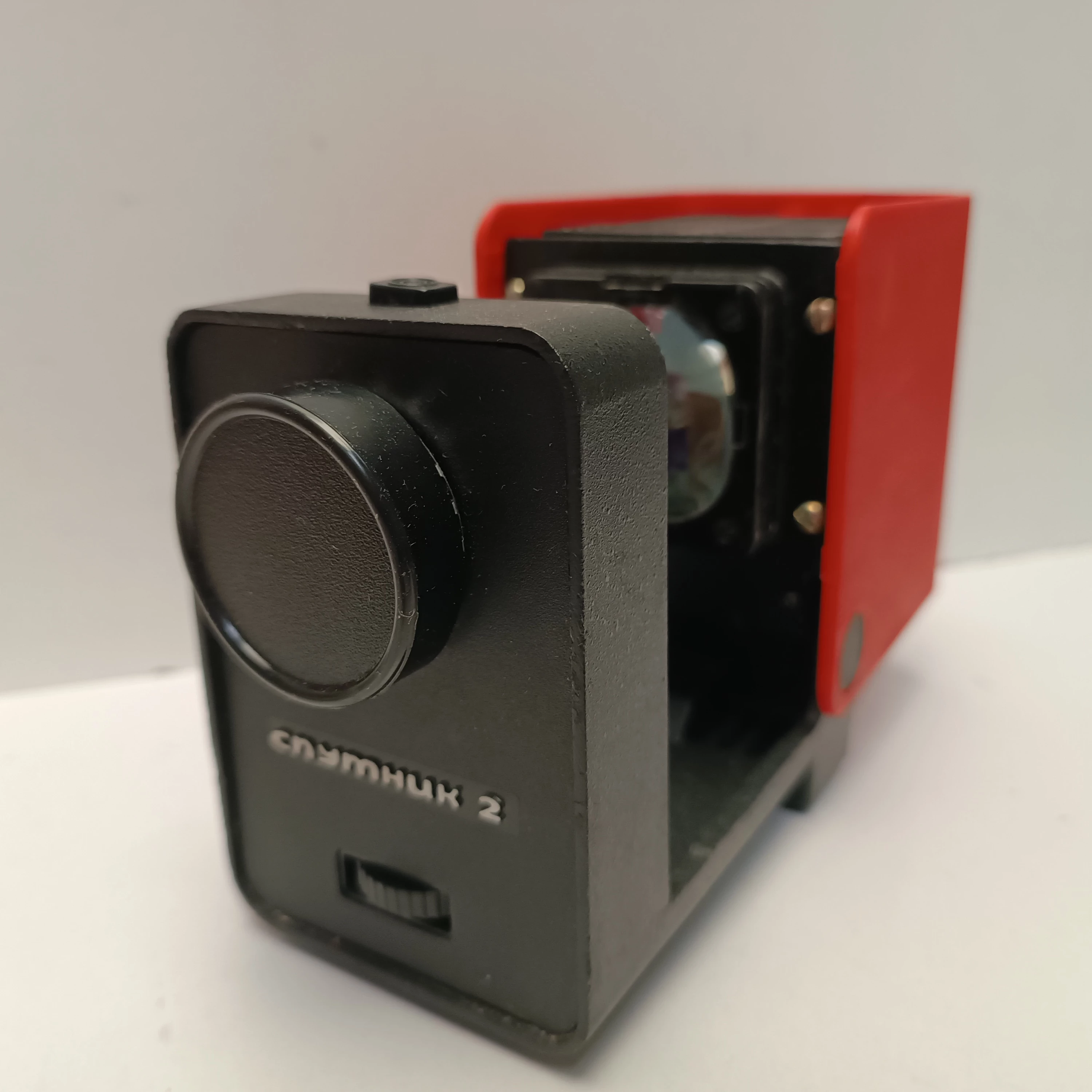 rzutnik-projektor-do-bajek-klisz-sputnik-2-cccp-zsrr-prl-osiedle-teatralne-3u15-krakow