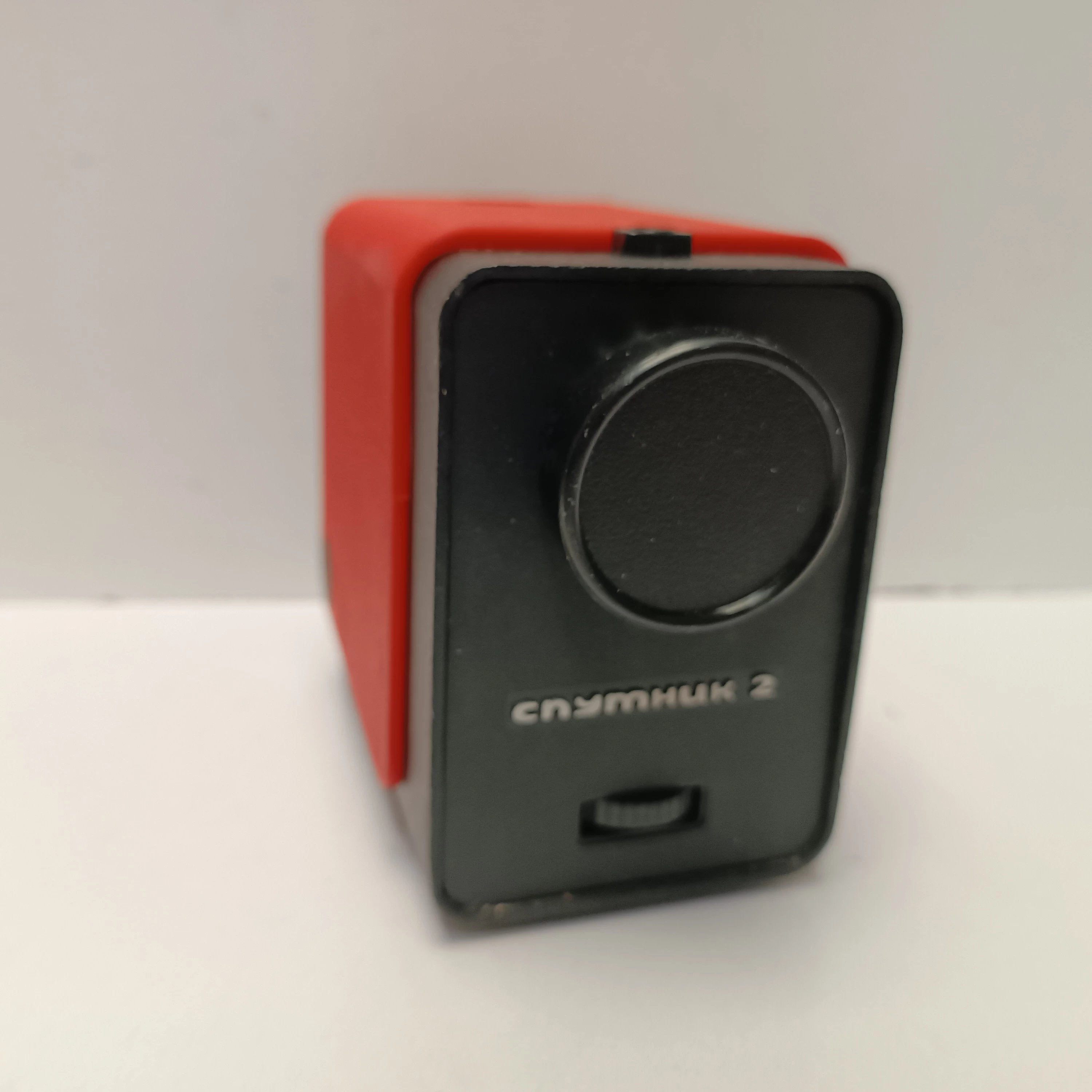 rzutnik-projektor-do-bajek-klisz-sputnik-2-cccp-zsrr-prl-osiedle-teatralne-3u15-krakow