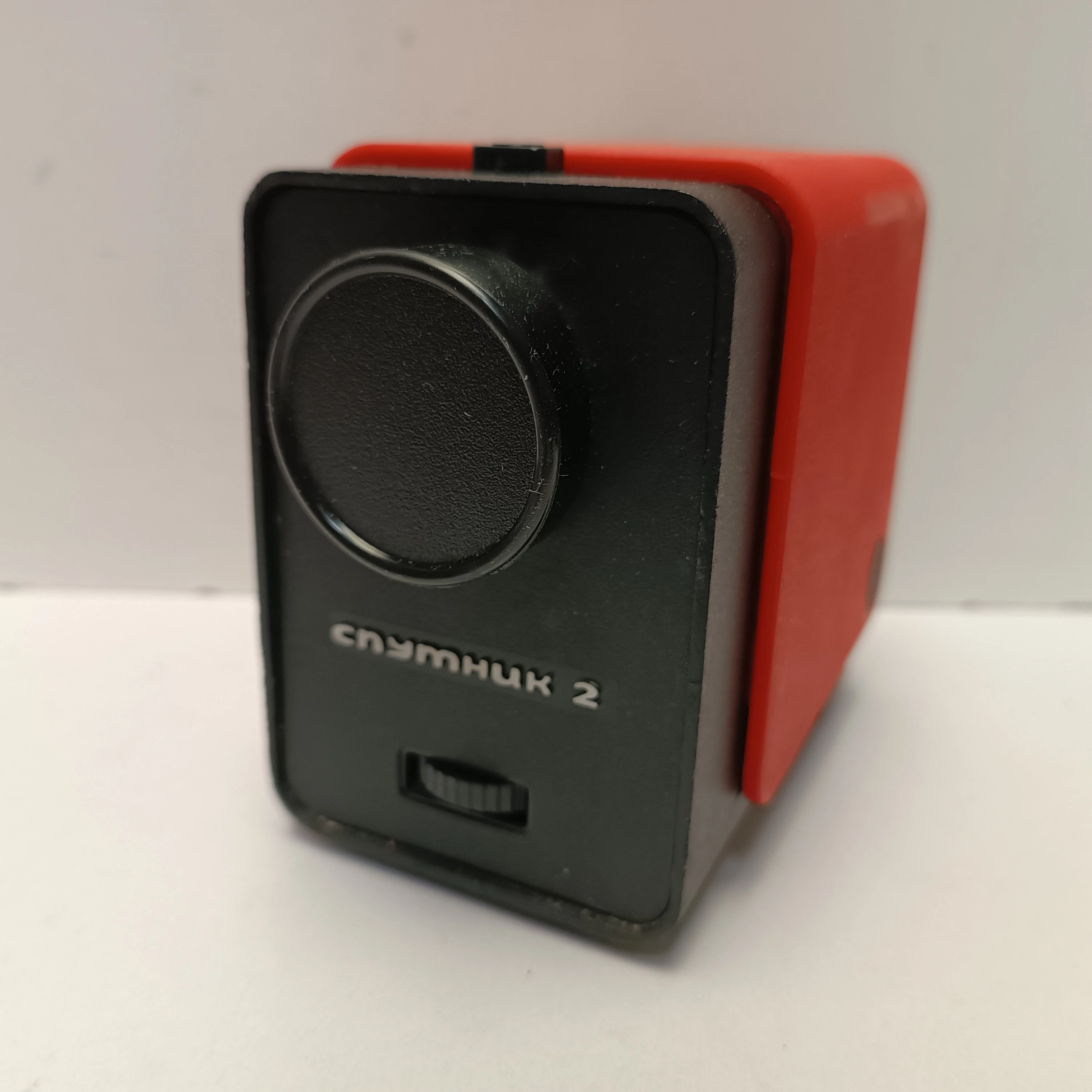 rzutnik-projektor-do-bajek-klisz-sputnik-2-cccp-zsrr-prl-osiedle-teatralne-3u15-krakow