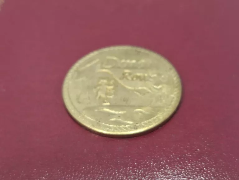 denar-rewski-2013-bielska-45-plock