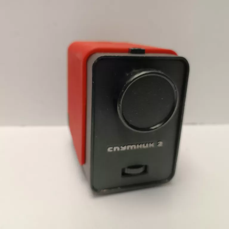 rzutnik-projektor-do-bajek-klisz-sputnik-2-cccp-zsrr-prl-osiedle-teatralne-3u15-krakow