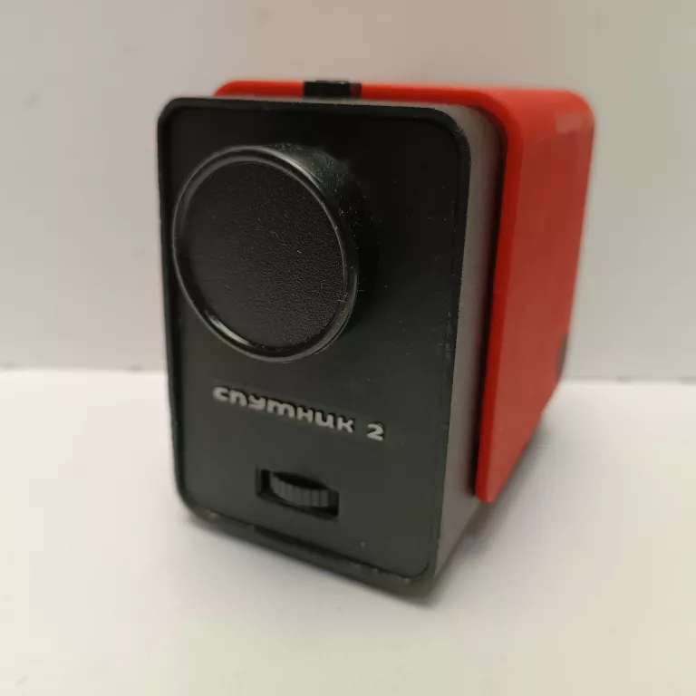 rzutnik-projektor-do-bajek-klisz-sputnik-2-cccp-zsrr-prl-osiedle-teatralne-3u15-krakow