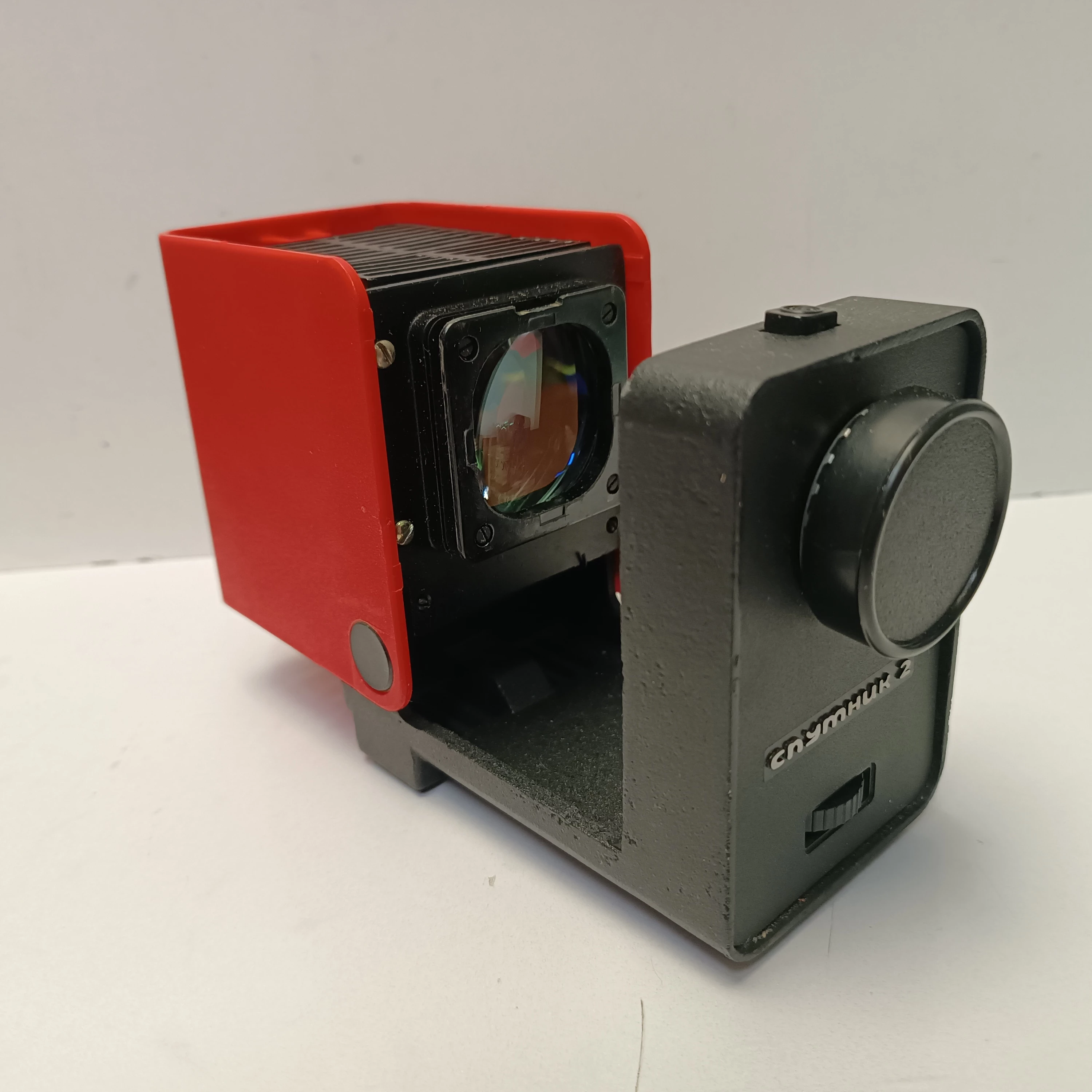 rzutnik-projektor-do-bajek-klisz-sputnik-2-cccp-zsrr-prl-osiedle-teatralne-3u15-krakow