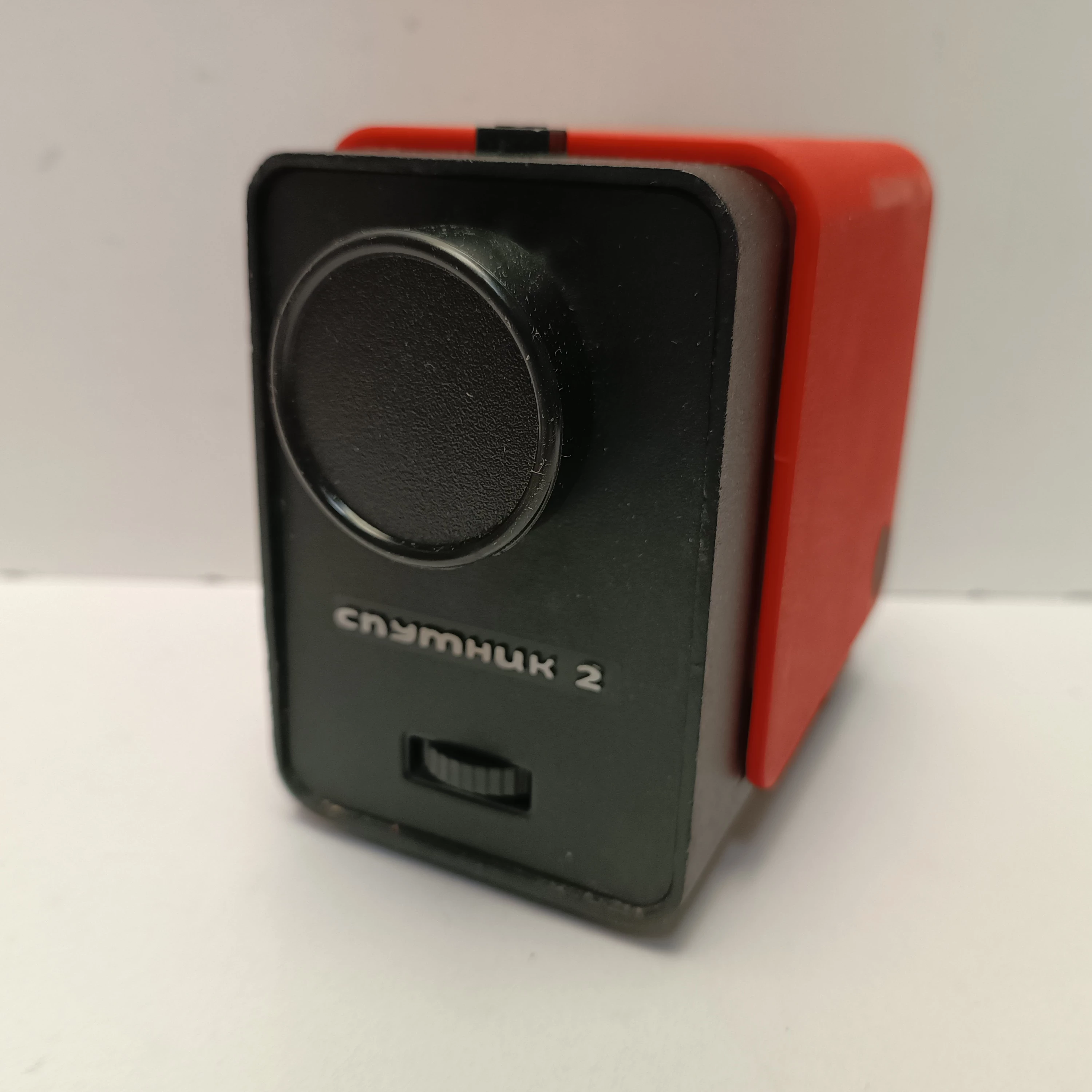 rzutnik-projektor-do-bajek-klisz-sputnik-2-cccp-zsrr-prl-osiedle-teatralne-3u15-krakow