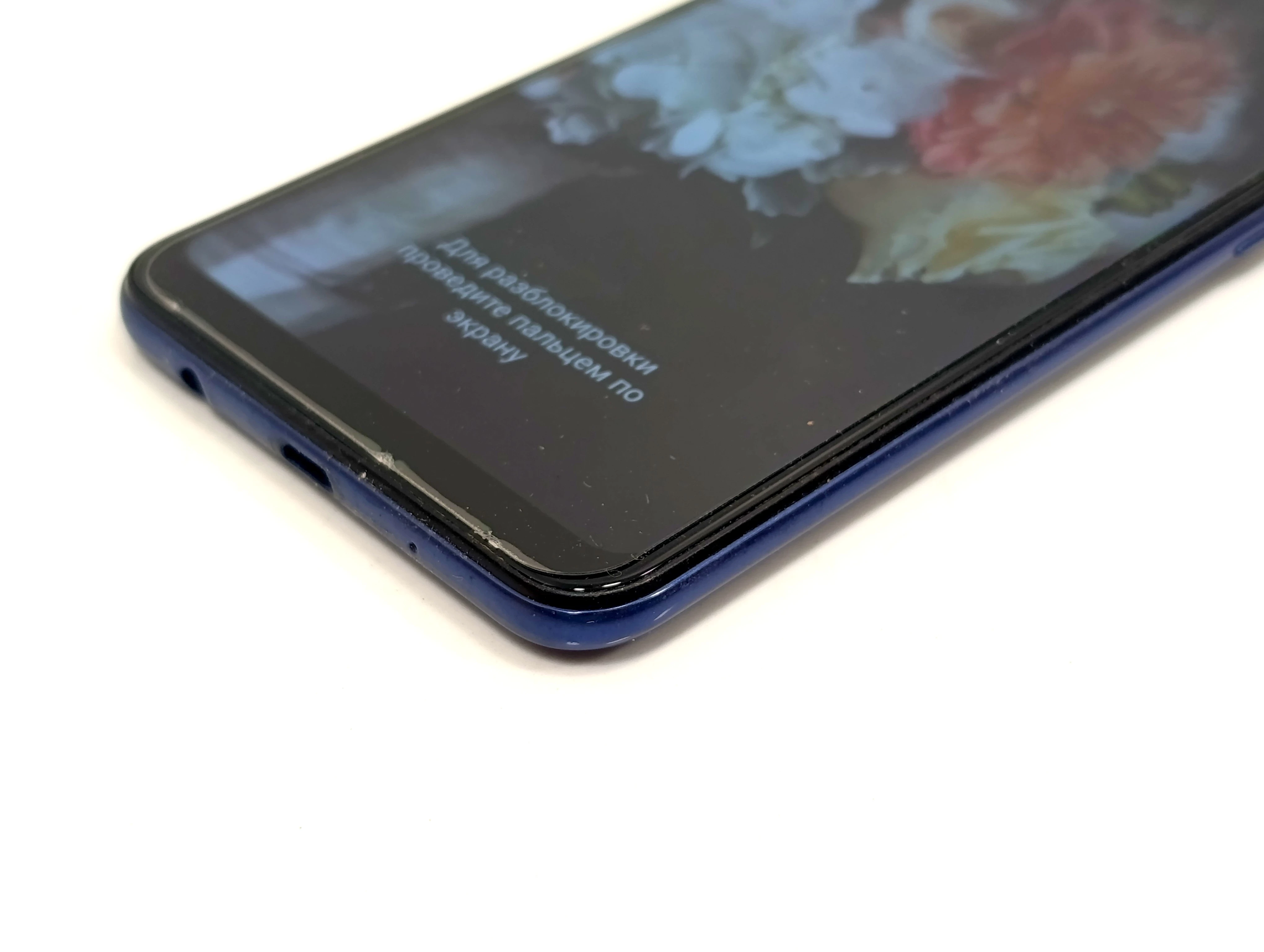 telefon-samsung-galaxy-a10-232gb-przekatna-ekranu-620