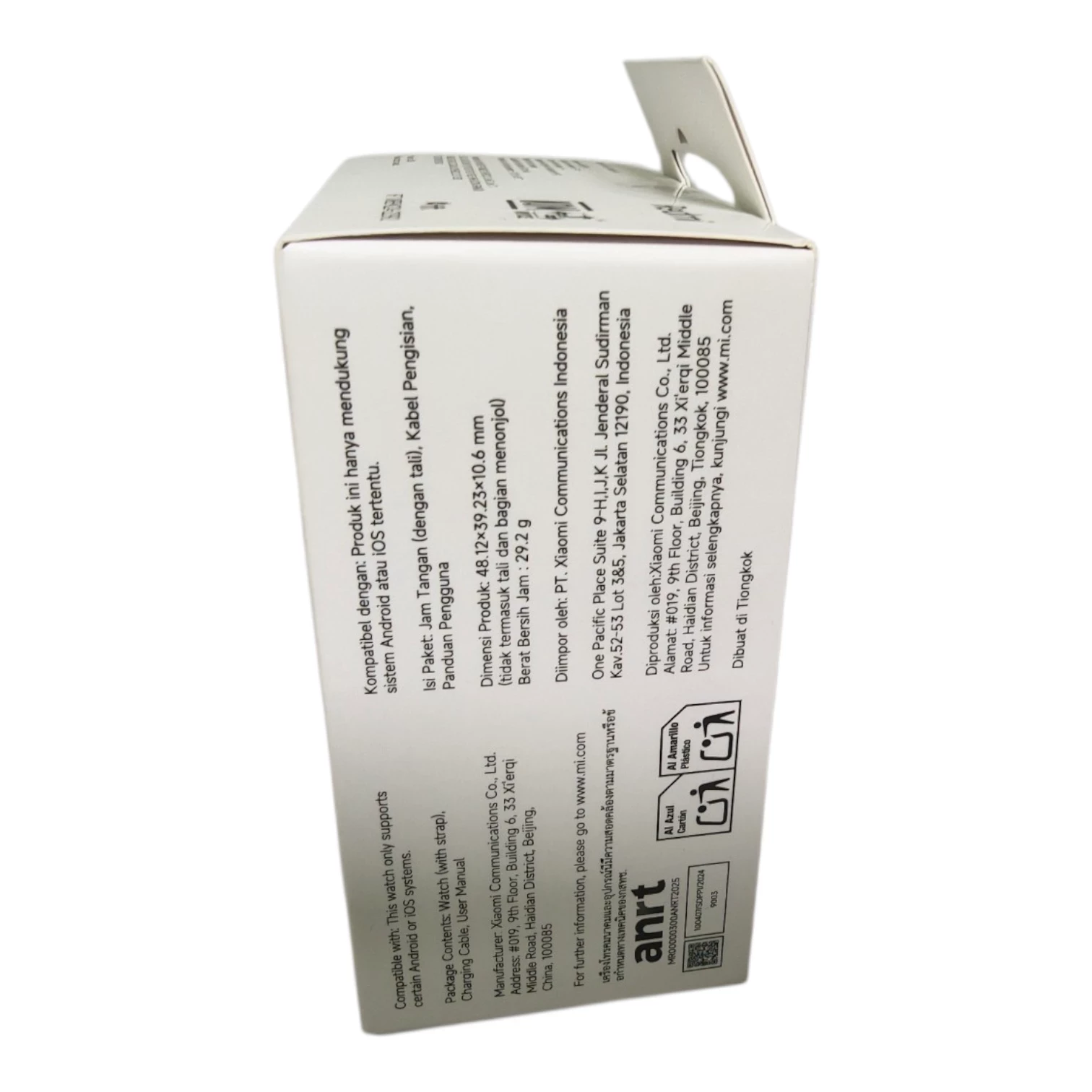 zegarek-xiaomi-watch-5-lite-ean-gtin-6941812791530