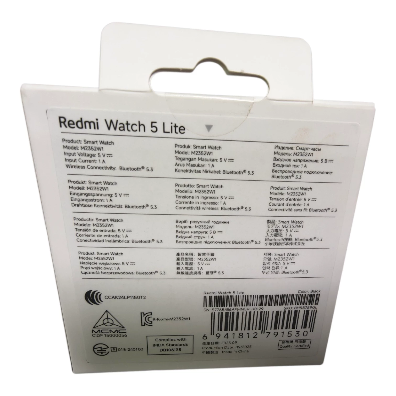 zegarek-xiaomi-watch-5-lite-stan-11323-1